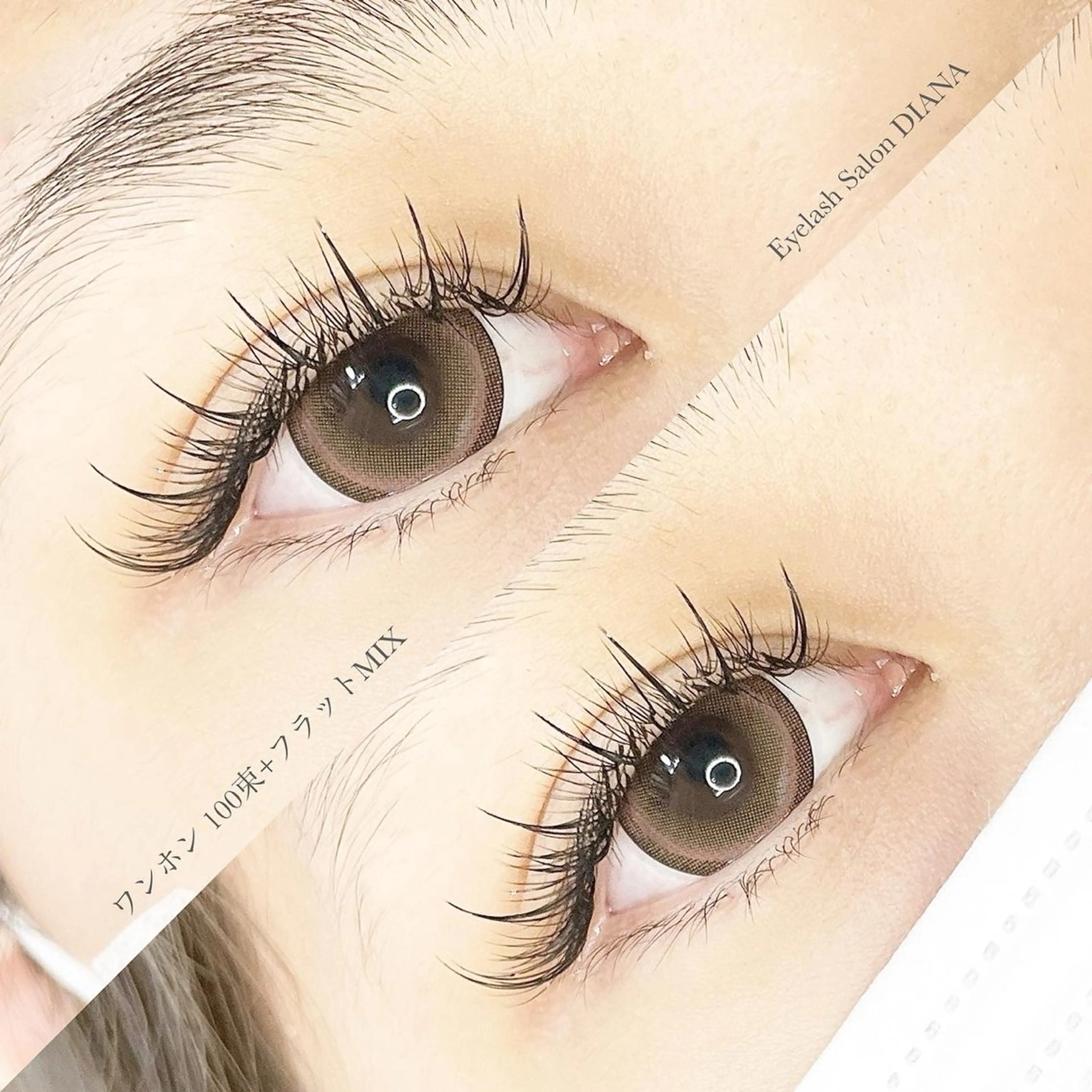 マツエク・マツパ フラットラッシュ ワンホンマツエク DIANA★eye sudaのマツエク・マツパデザイン