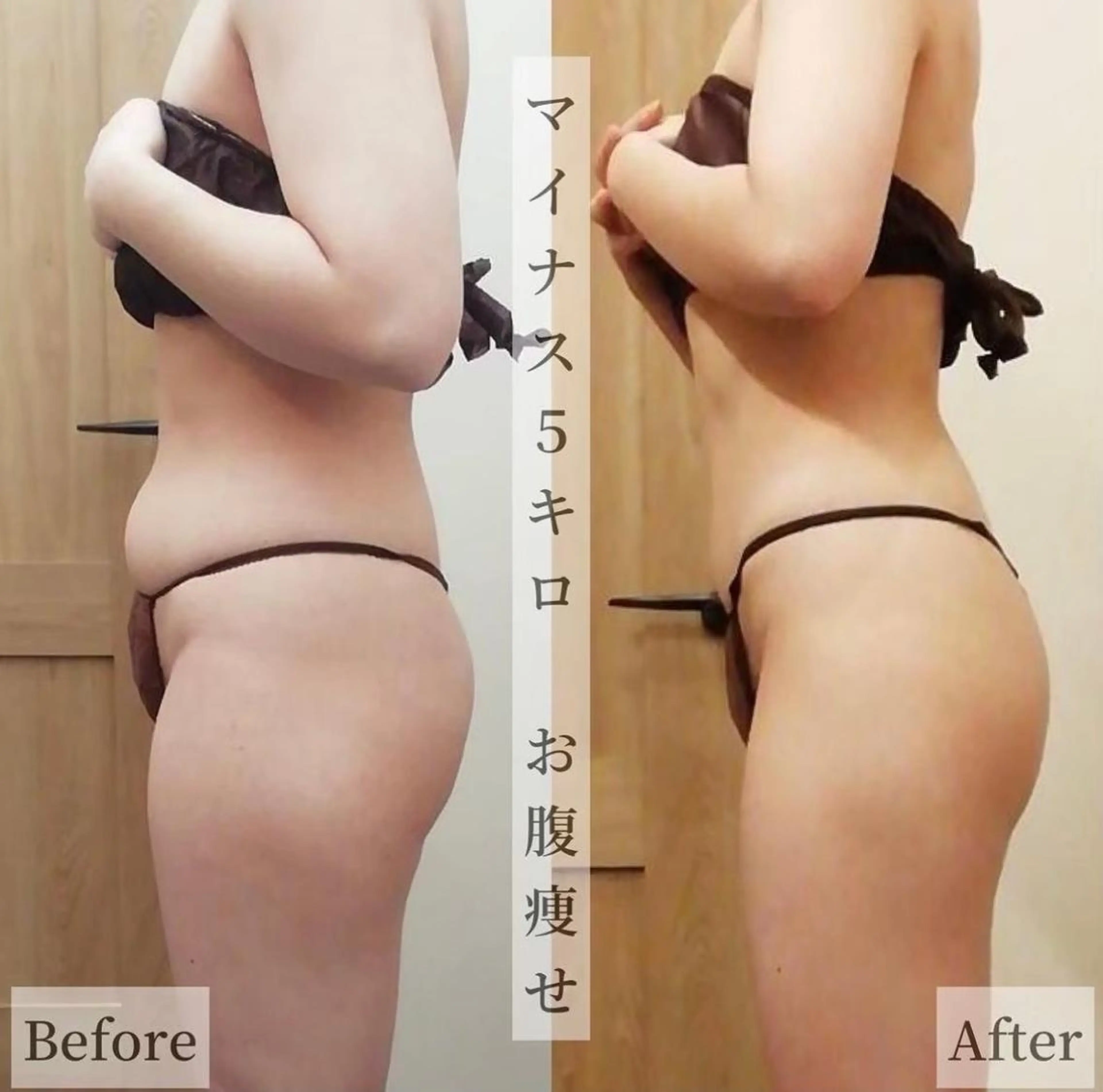 骨格デザイナー 💎菊地💎のエステ・リラクイメージ