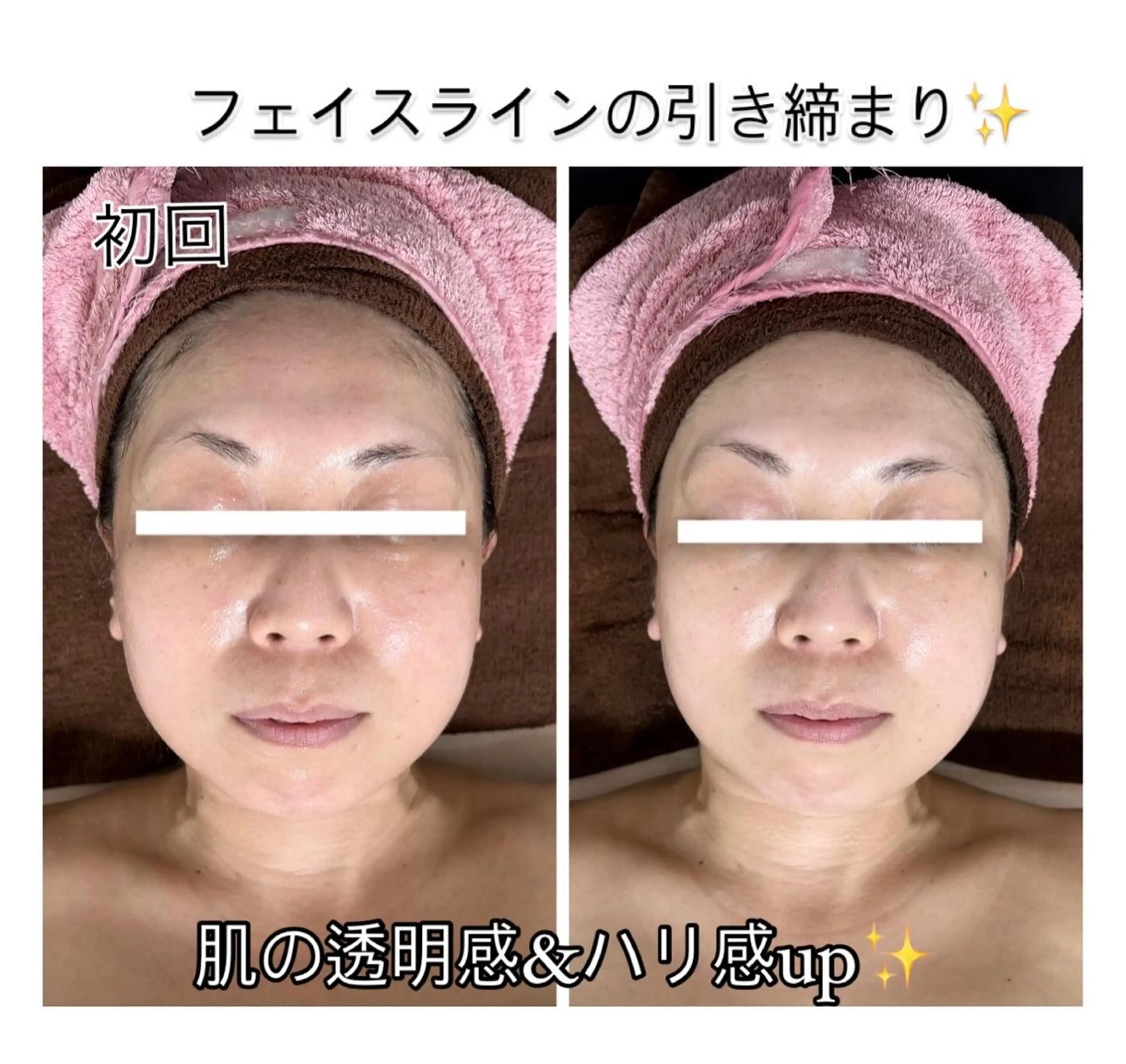 private  salon  MALIA所属・エステ MALIAのエステ・リラクイメージ