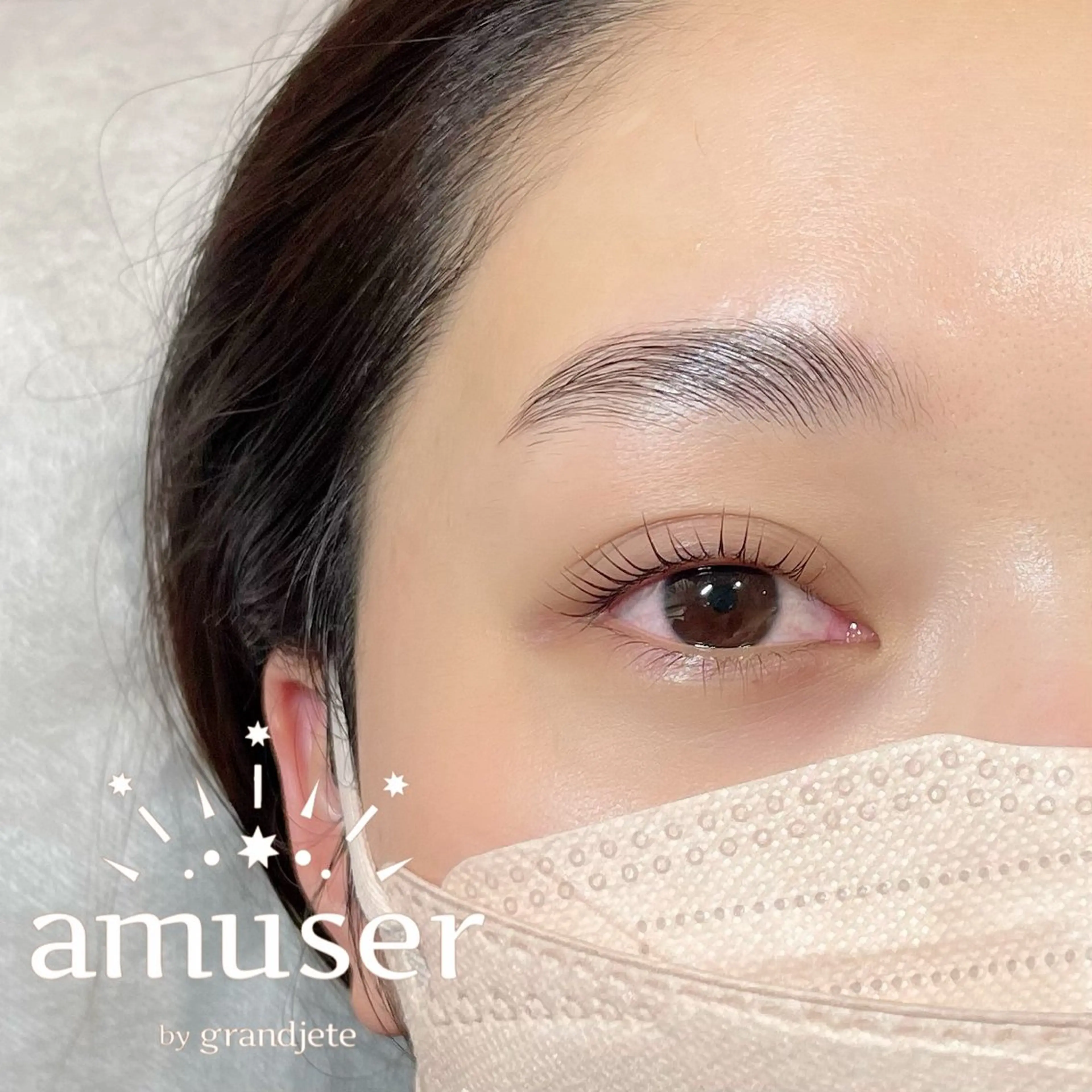 アイブロウ 【 amuser 】 アミュゼ 本所吾妻橋のマツエク・マツパデザイン