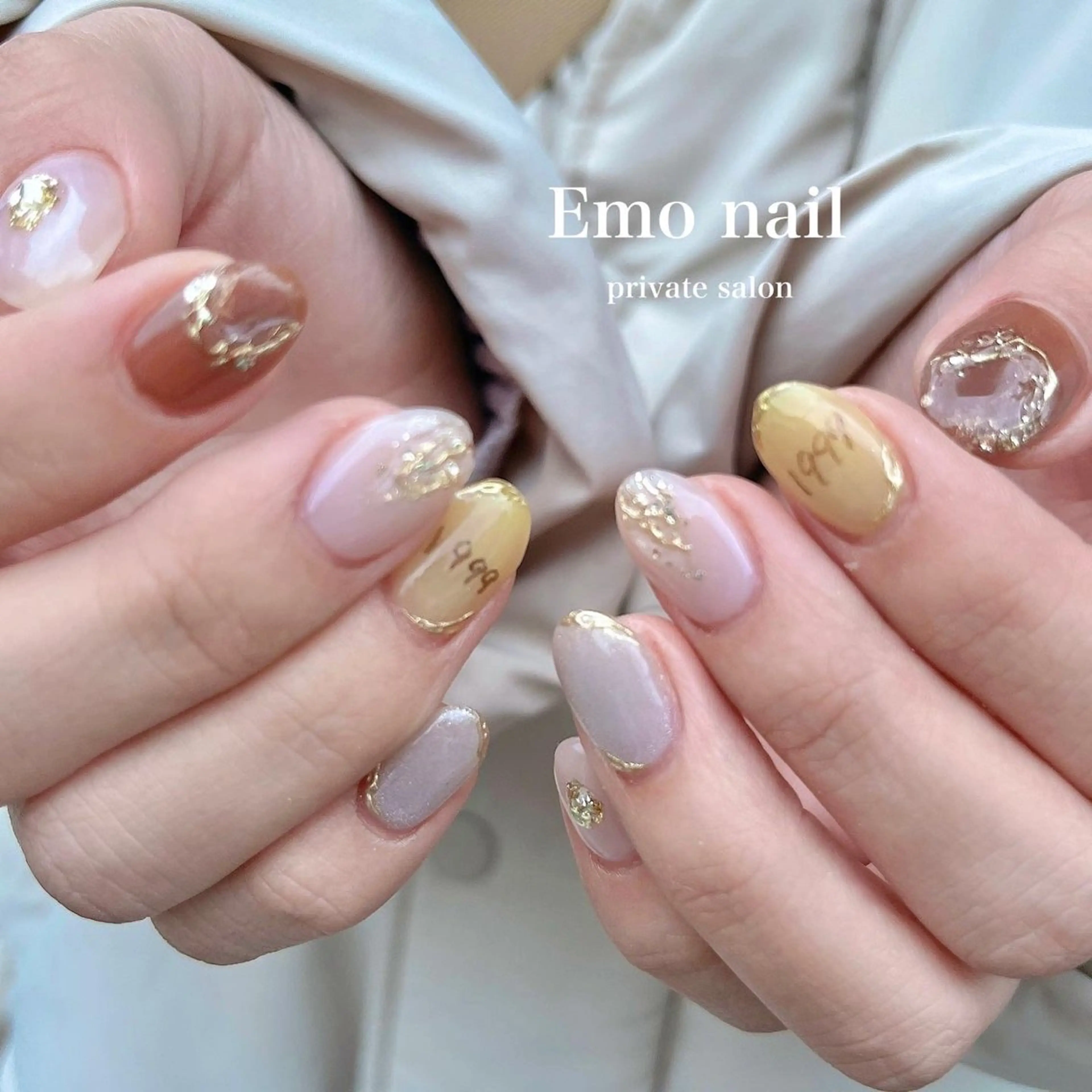 ネイル Emo nailのネイルデザイン