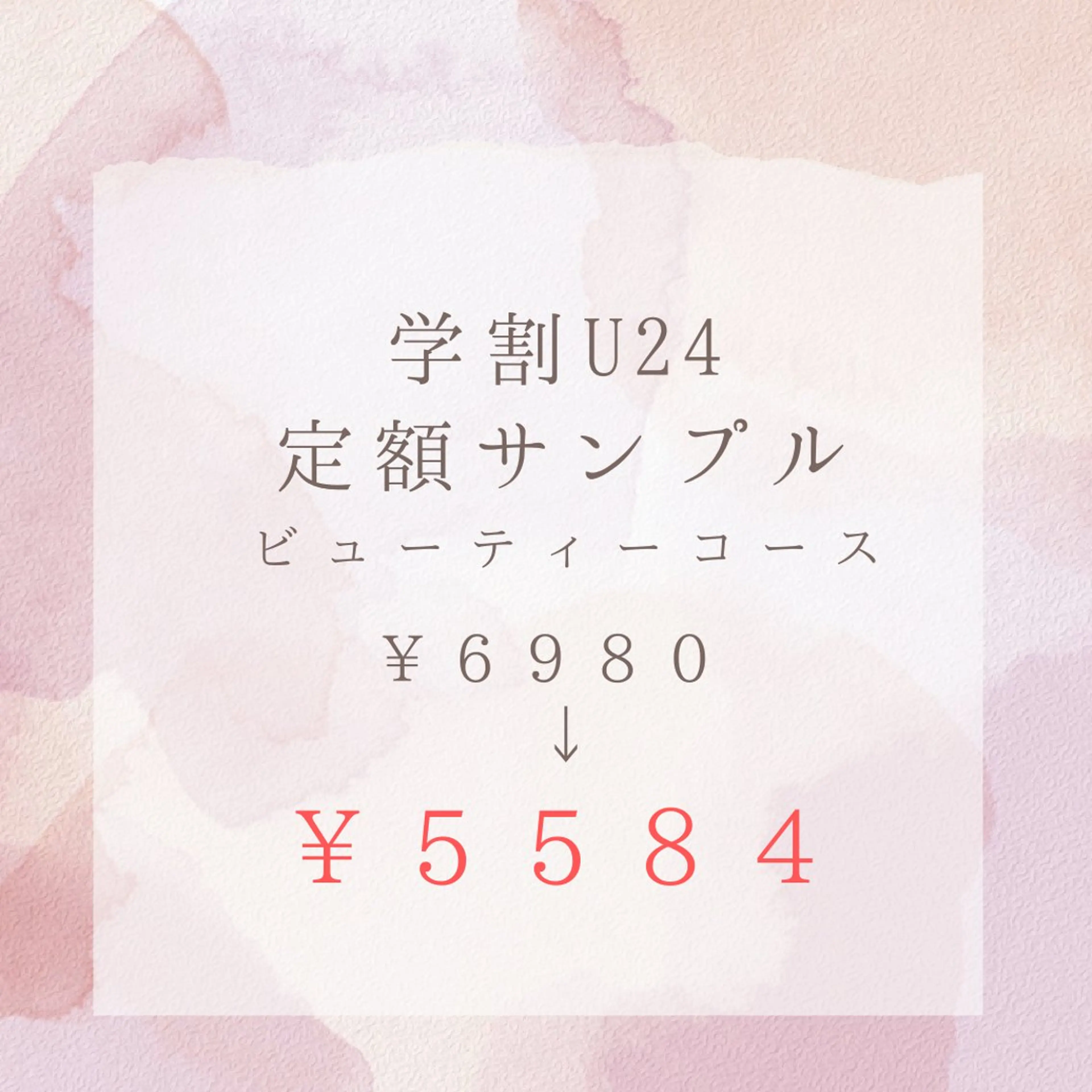 ネイル N.design muraのネイルデザイン