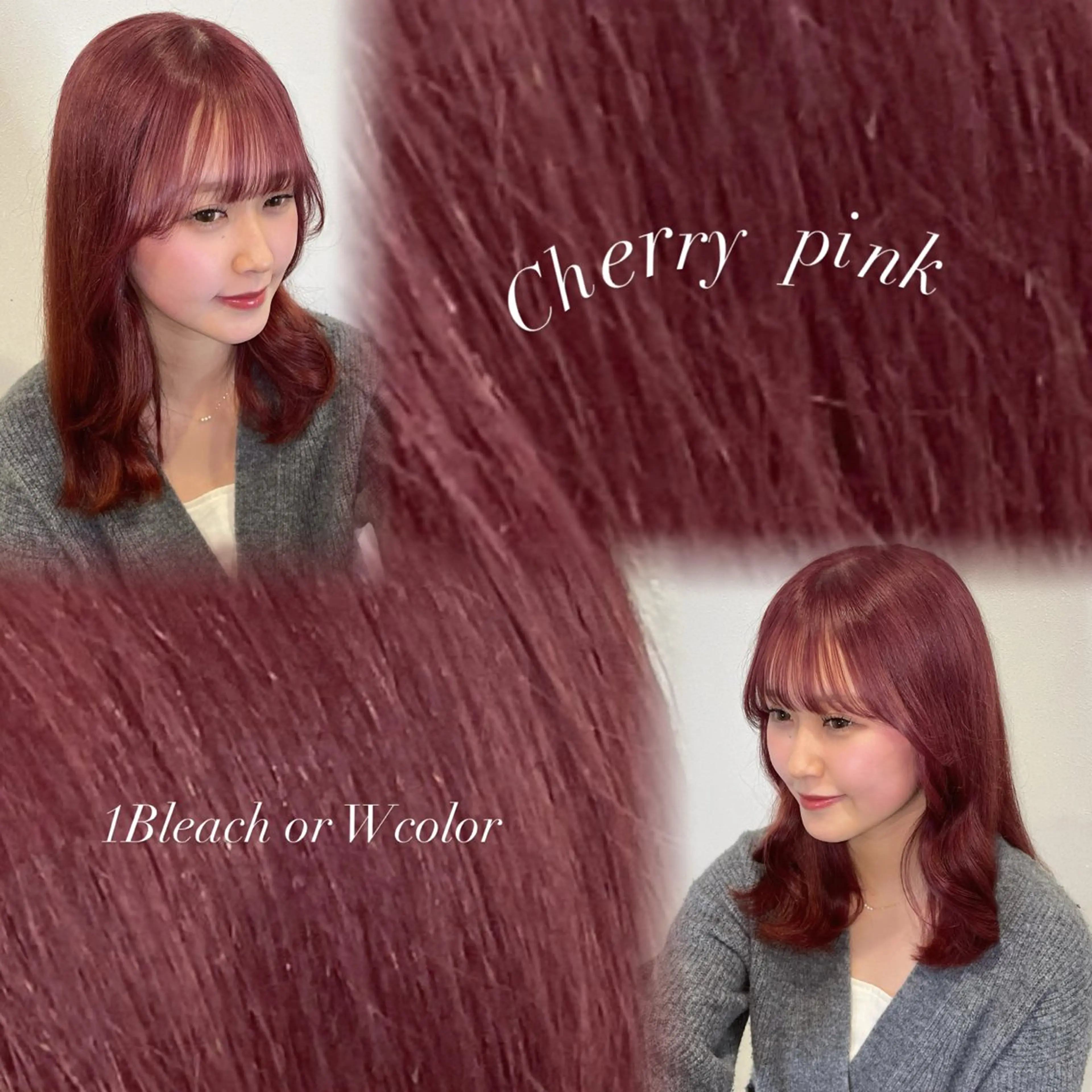 セミロング ヘアカラー 🎀 Ami 🎀 【 梅田・福島】のヘアスタイル