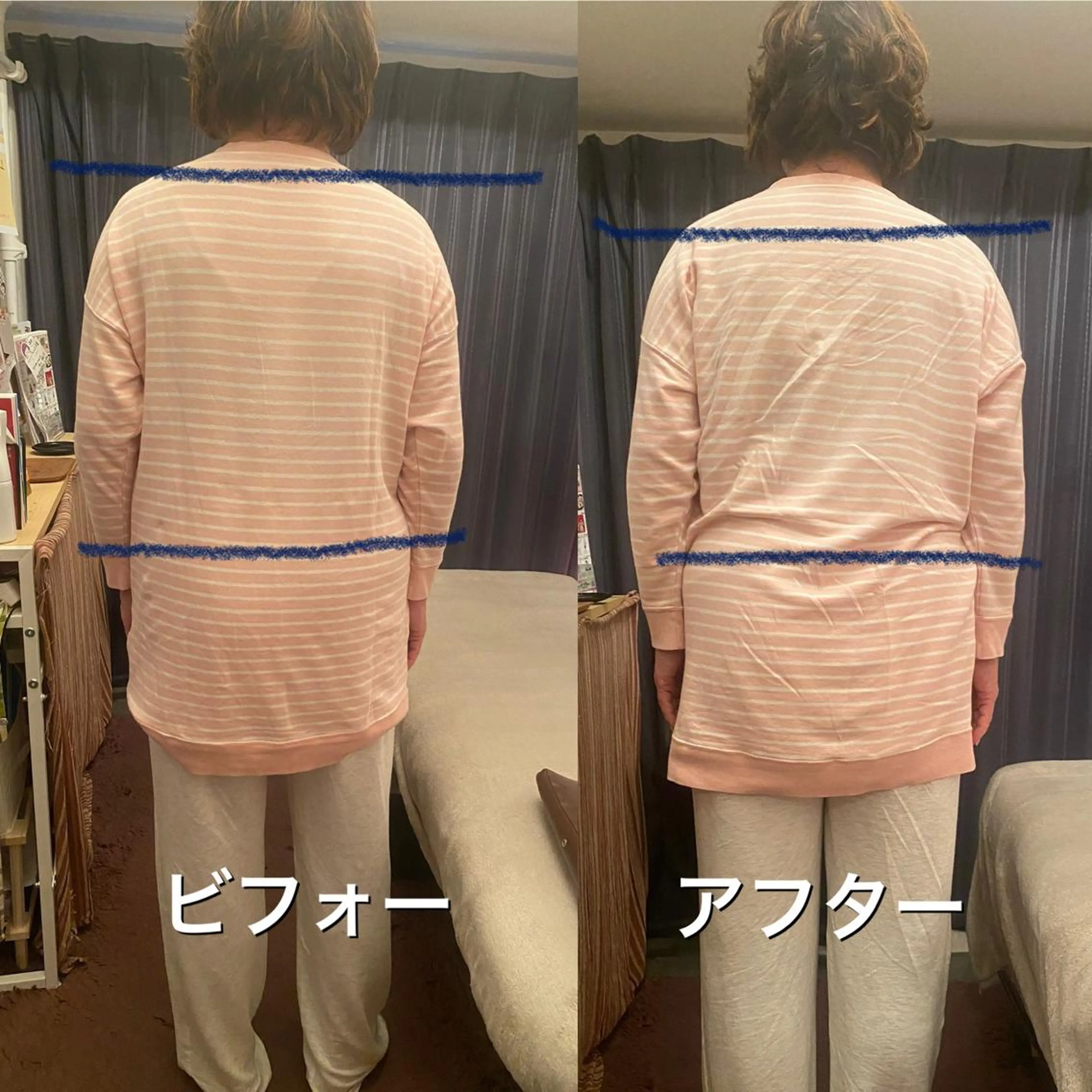 肩こり・腰痛改善専門 1万人以上施術の碧人のエステ・リラクイメージ