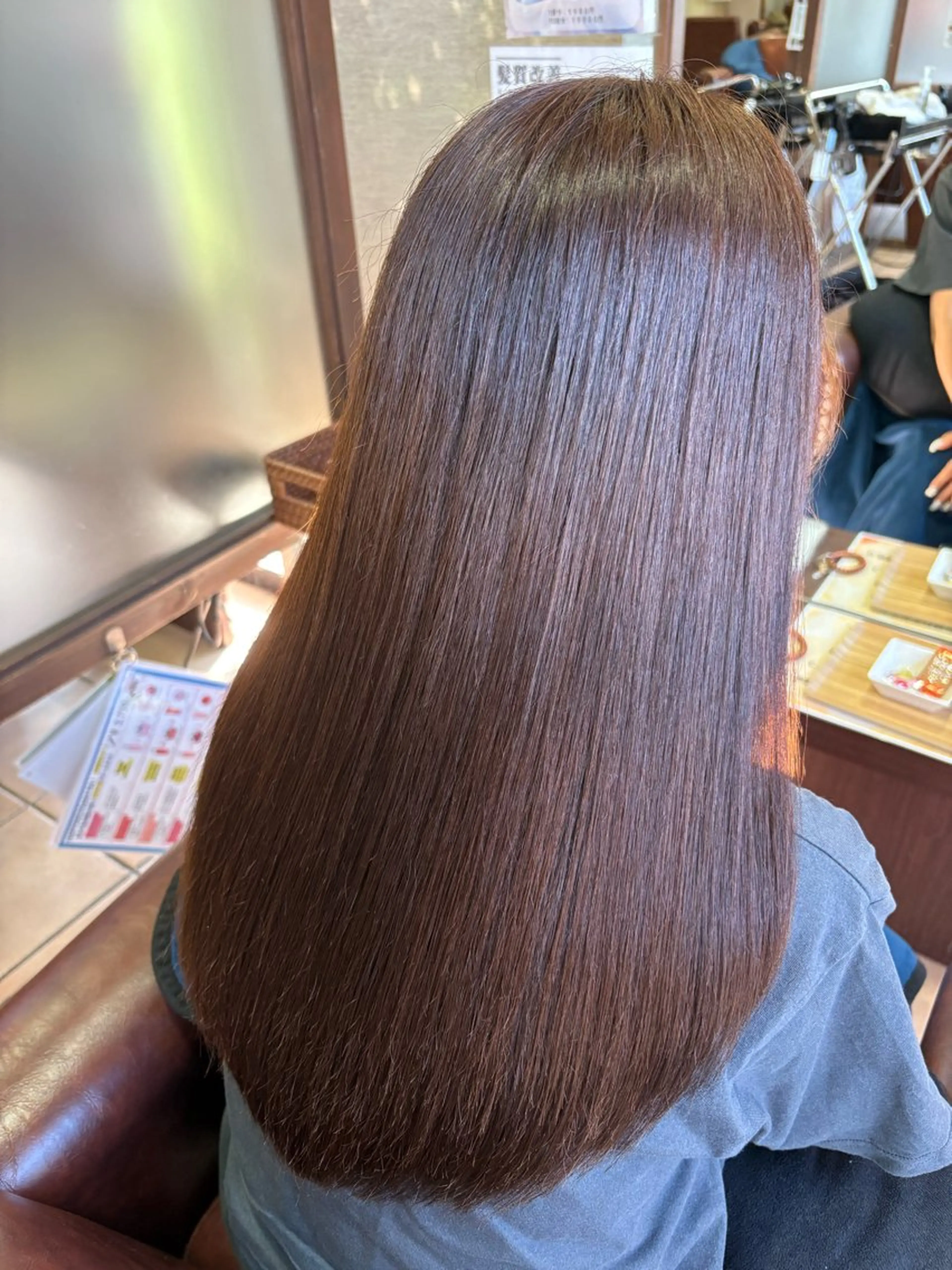 ロング トリートメント 大江 美穂のヘアスタイル