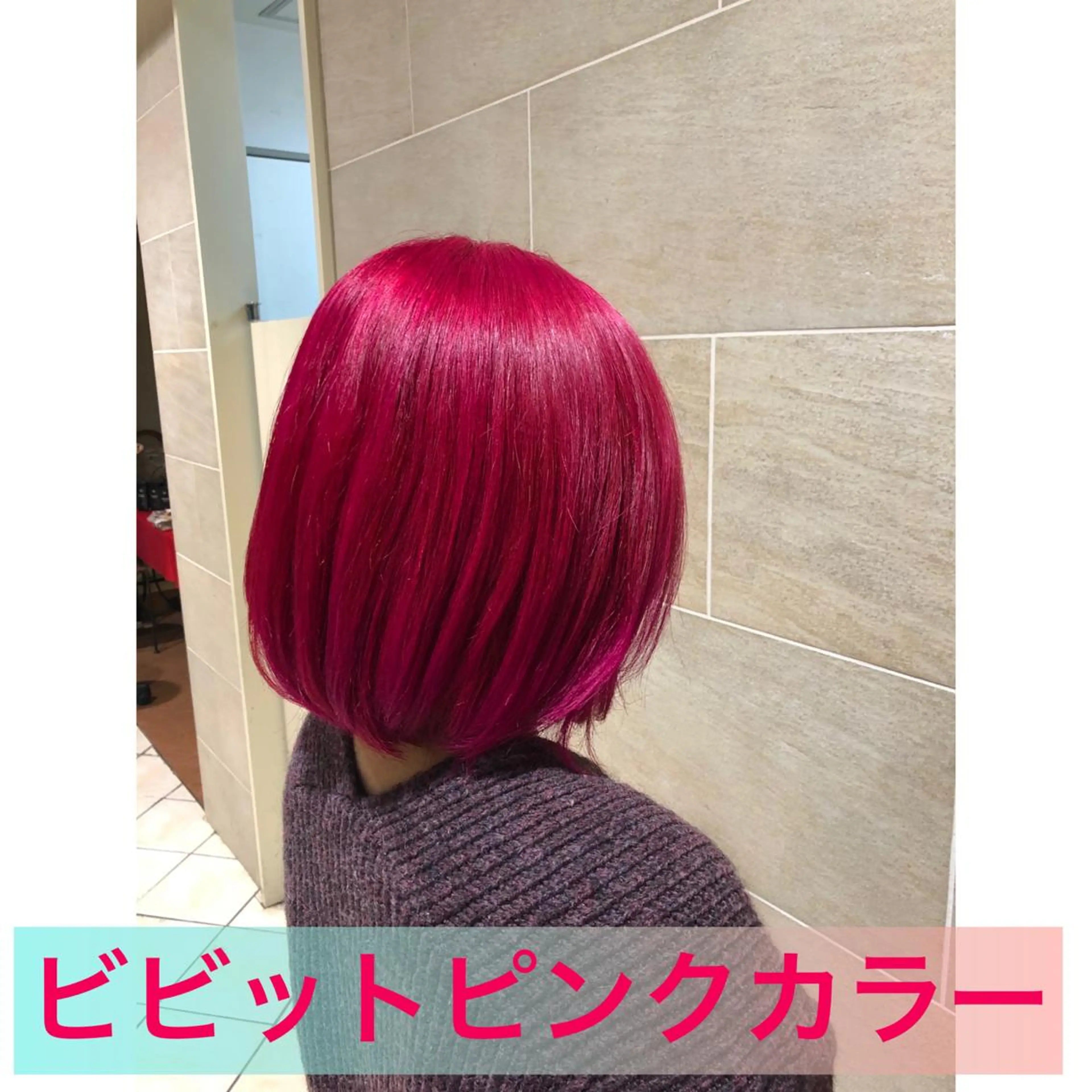ショート カラー ✂️メンズ特化✂️ 沖田　共洋のヘアスタイル