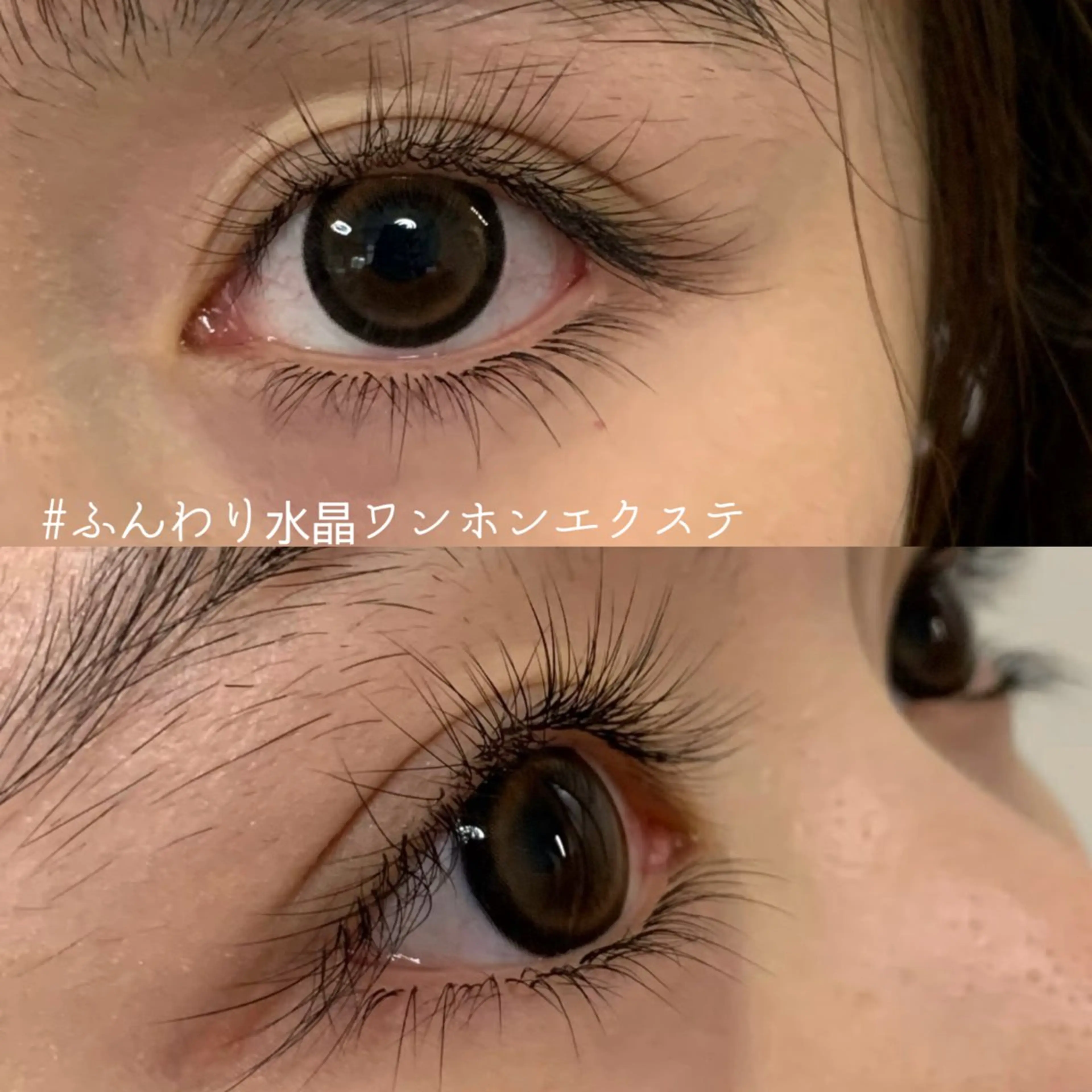 マツエク・マツパ Angelic Hira ♥🧸のマツエク・マツパデザイン