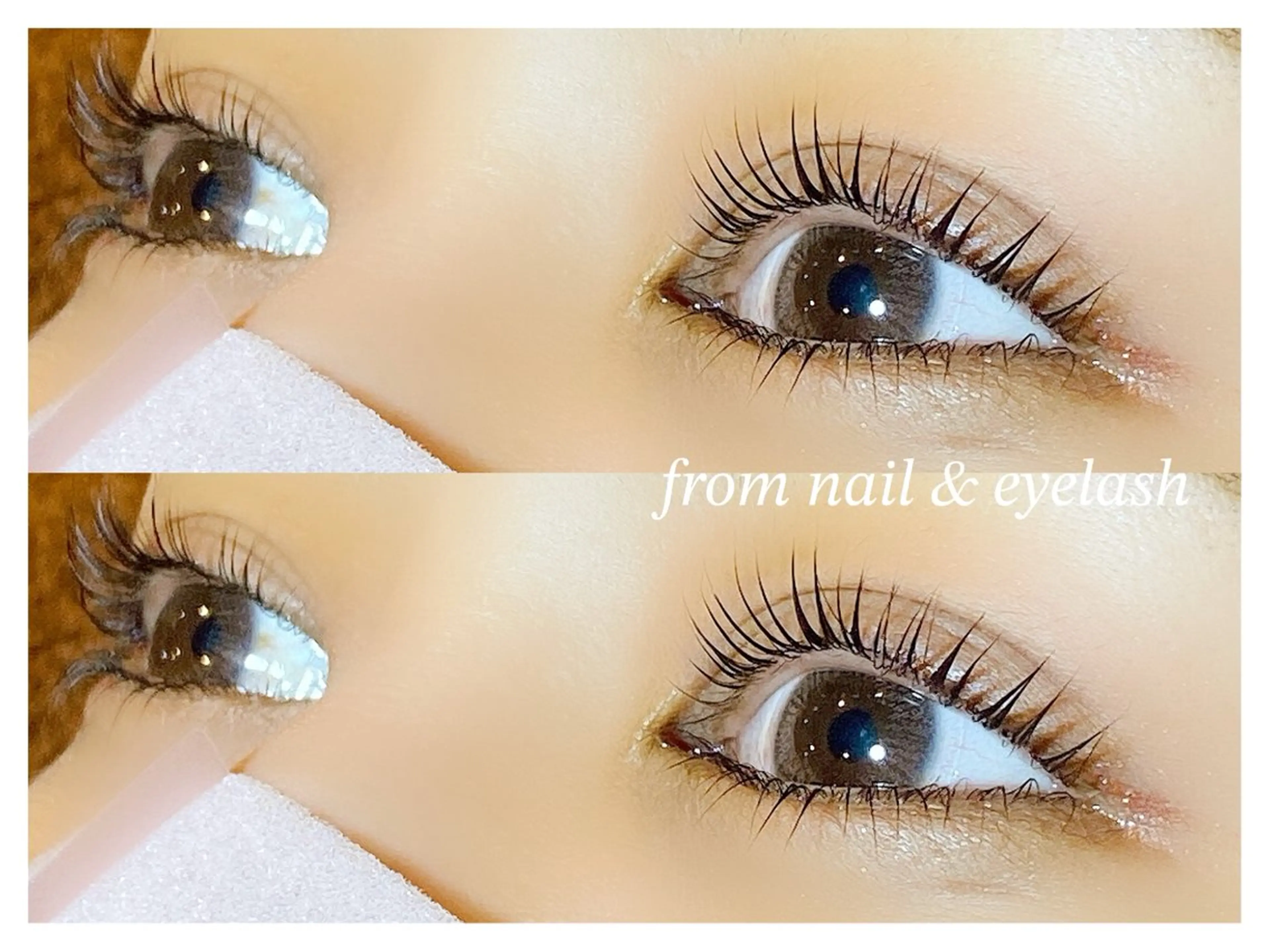 マツエク・マツパ まつげパーマ 下まつげエクステ from nail所属・フロムネイル airiのマツエク・マツパデザイン