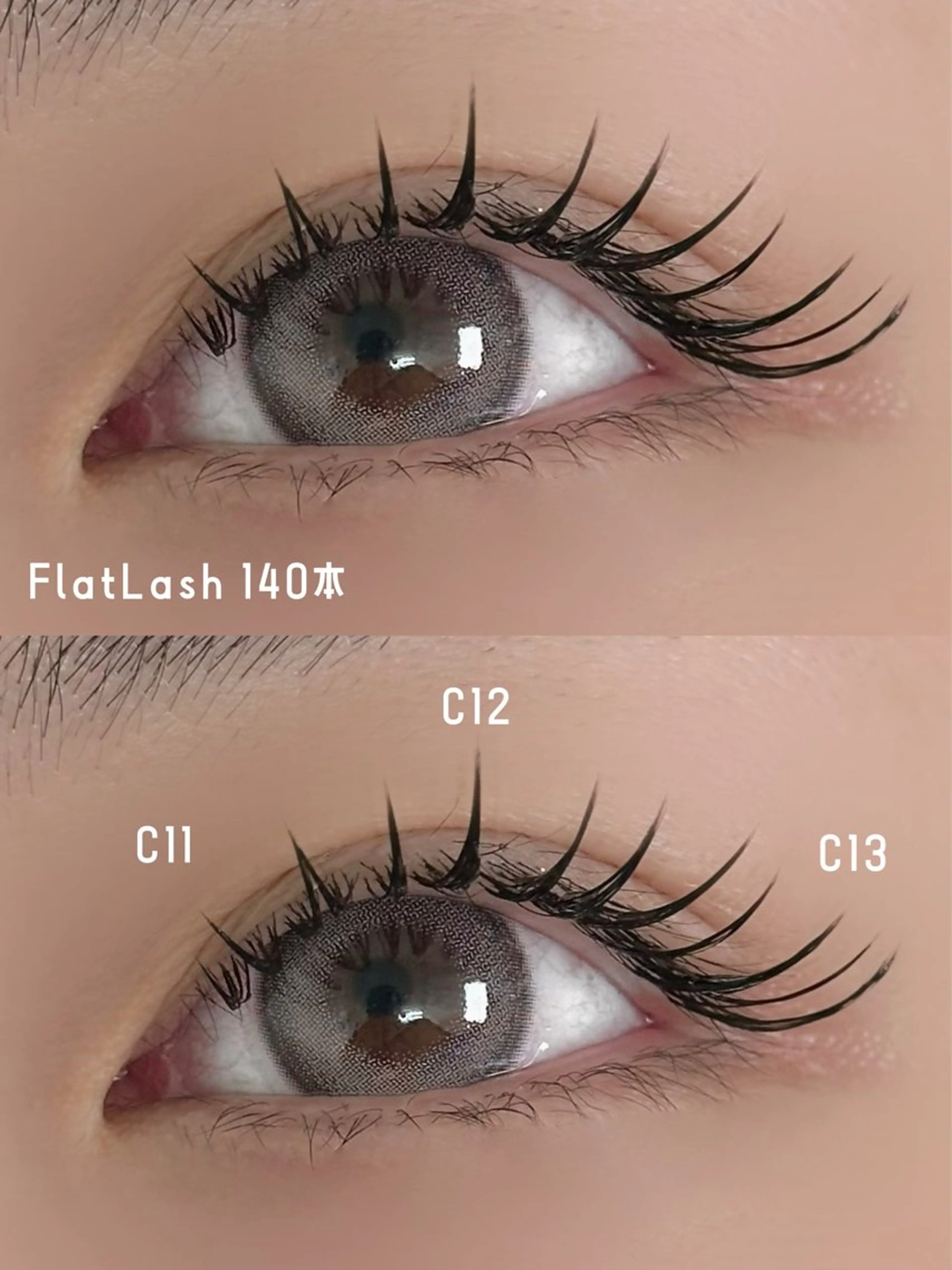 マツエク・マツパ muse Yuiのマツエク・マツパデザイン