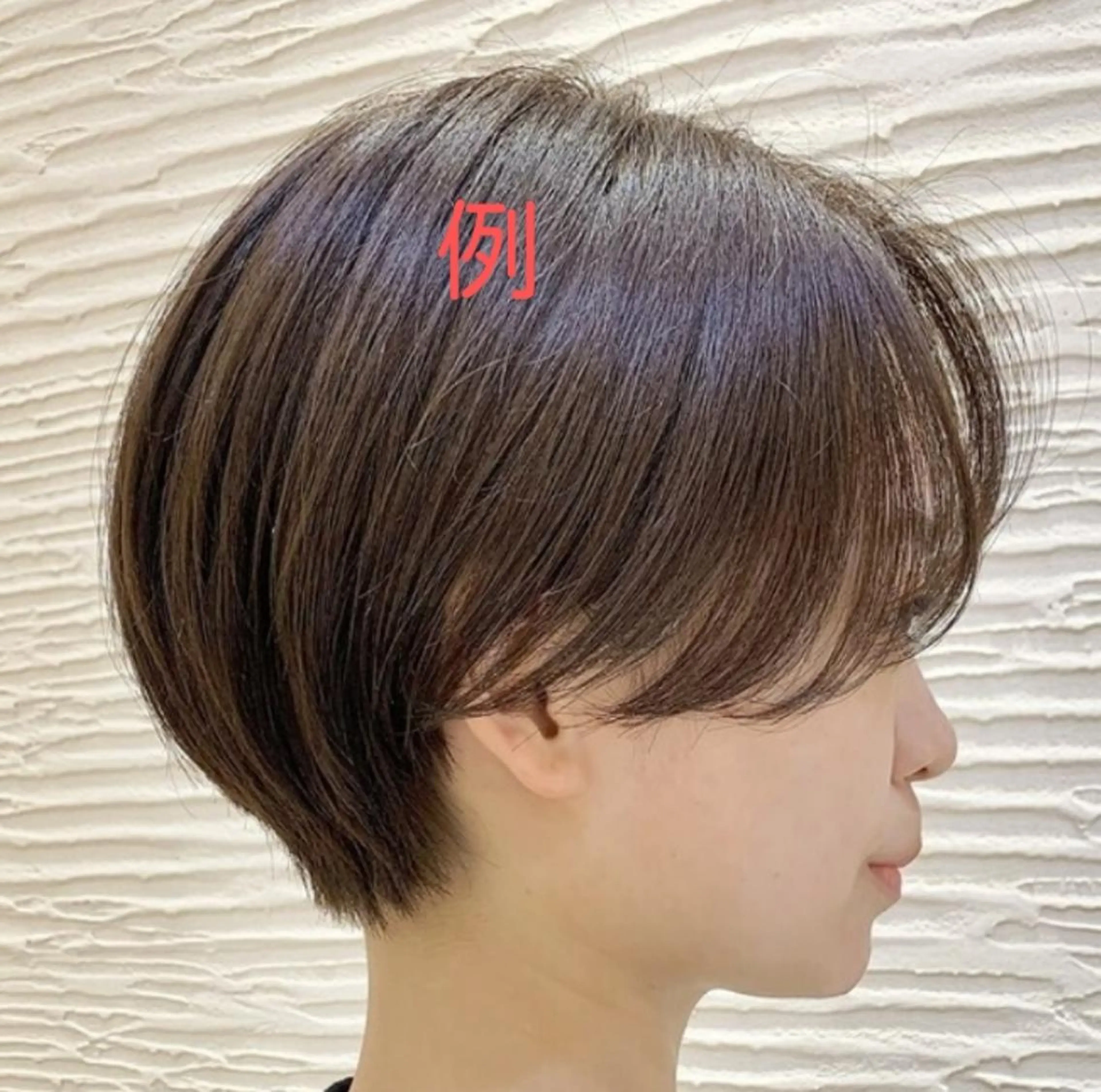 ショート ウトシティ美容室所属・高松 宏行のヘアスタイル