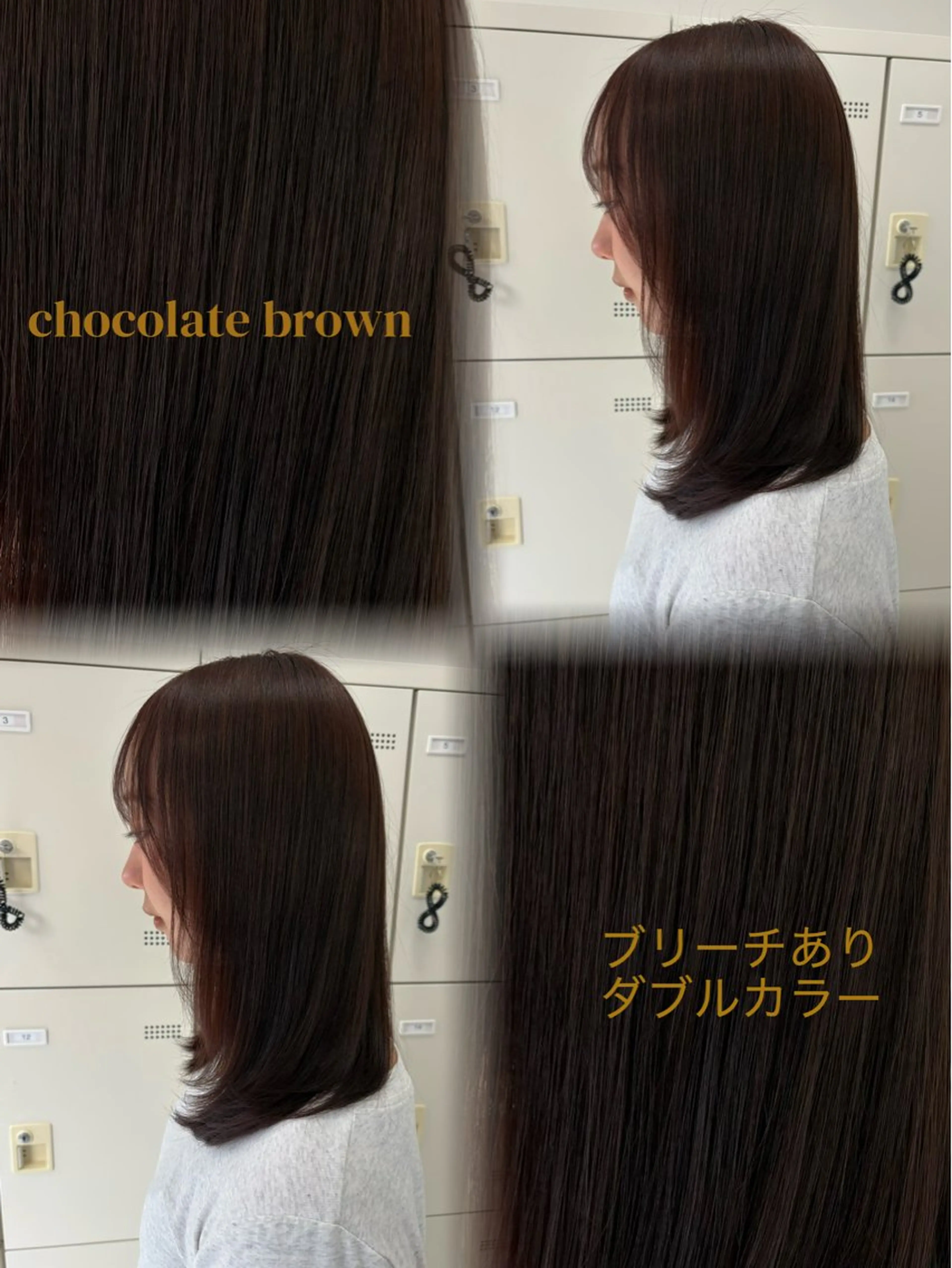 ロング カラー 似合わせヘア🪽 riko🐈‍⬛のヘアスタイル