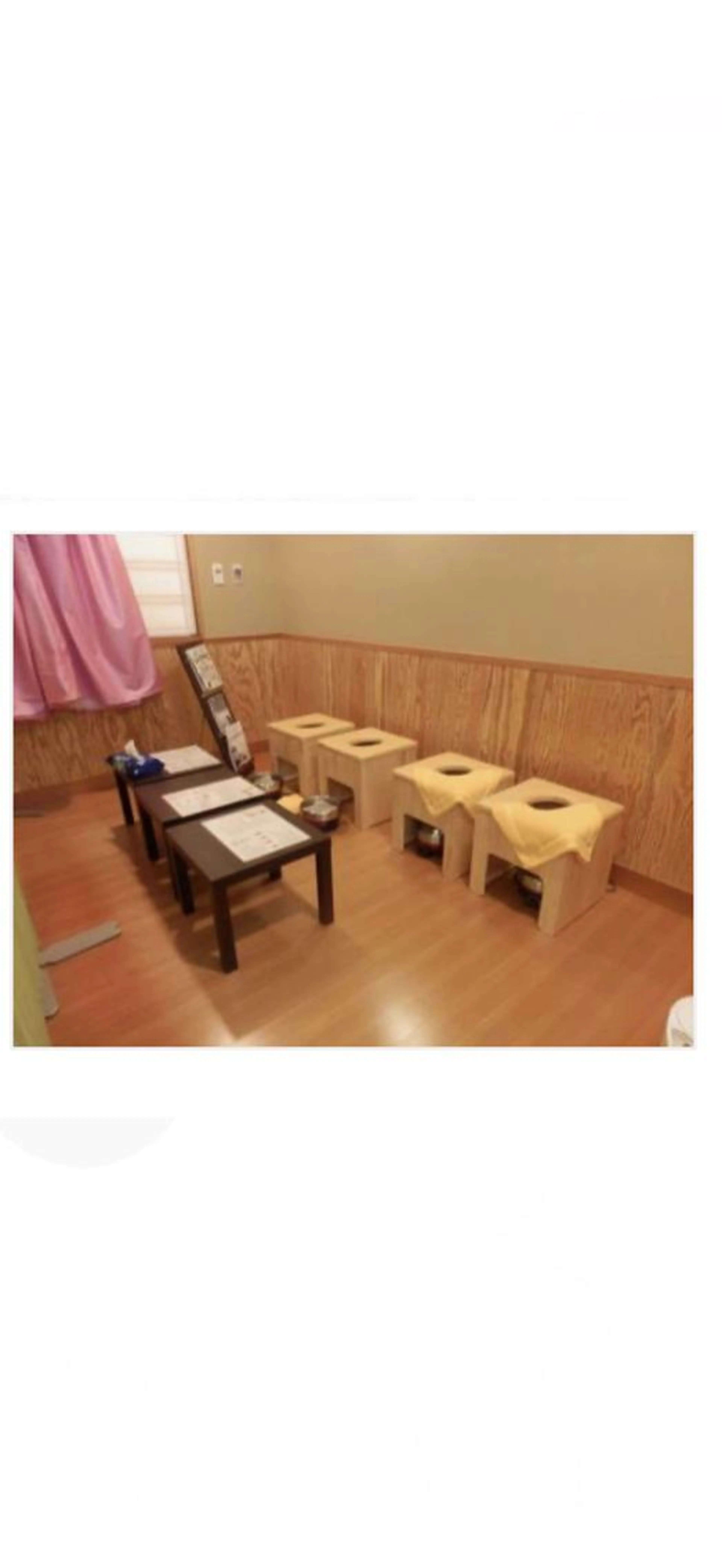 よもぎ蒸しの写真