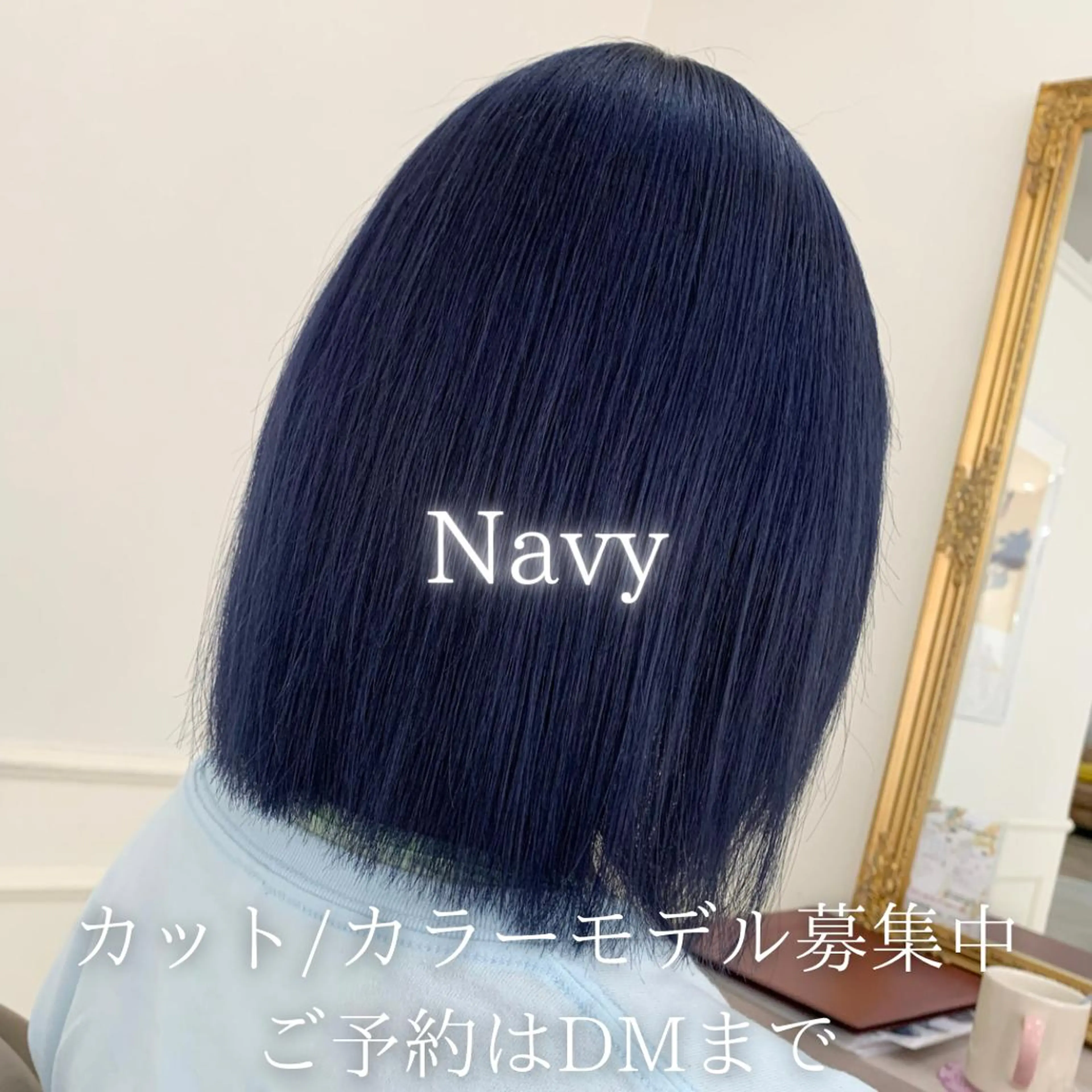 ショート カラー ブリーチ トリートメント Sail【セイル】所属・喜多 涼のヘアスタイル