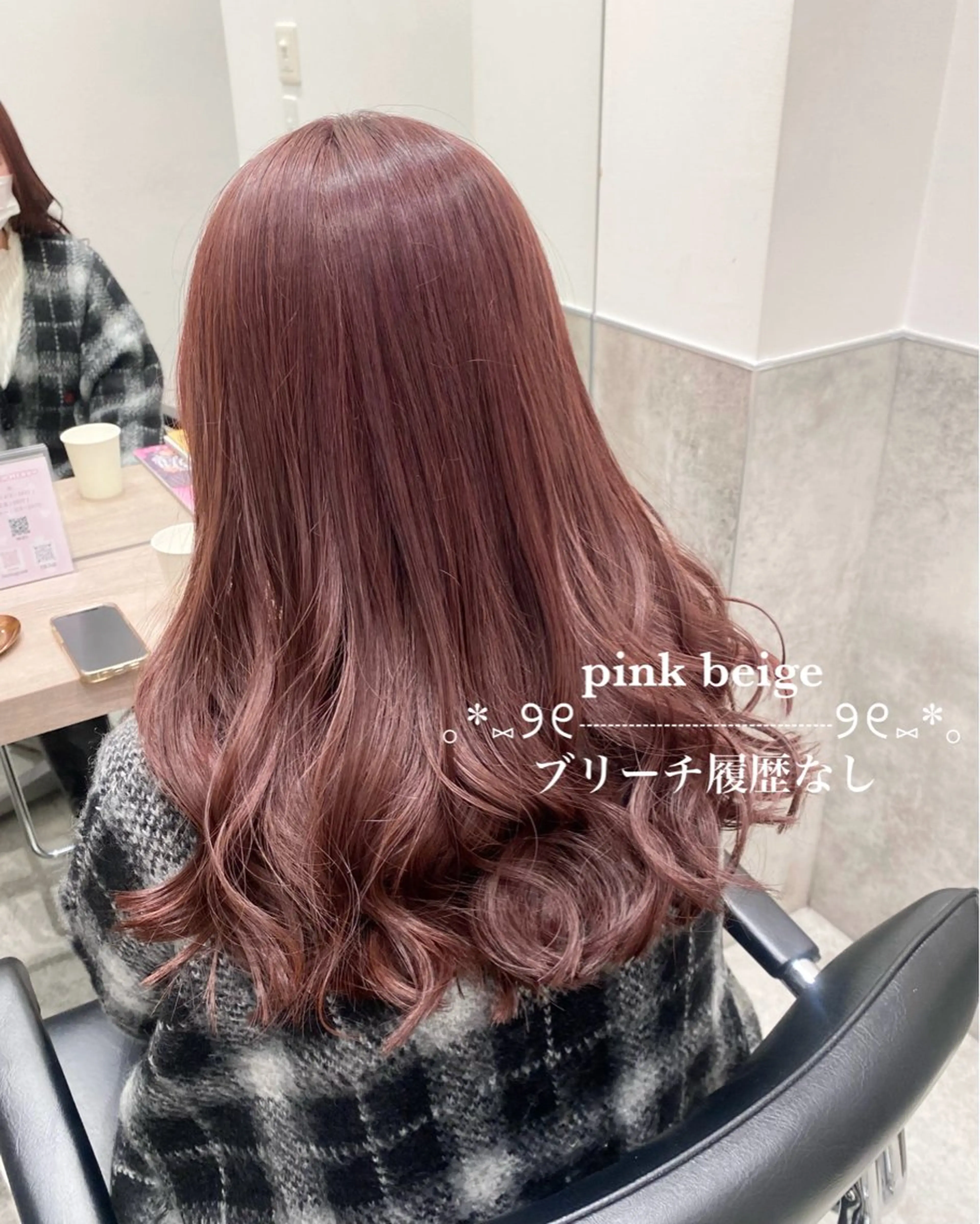 セミロング カラー 💗ガーリーヘア🎀 saki💗のヘアスタイル