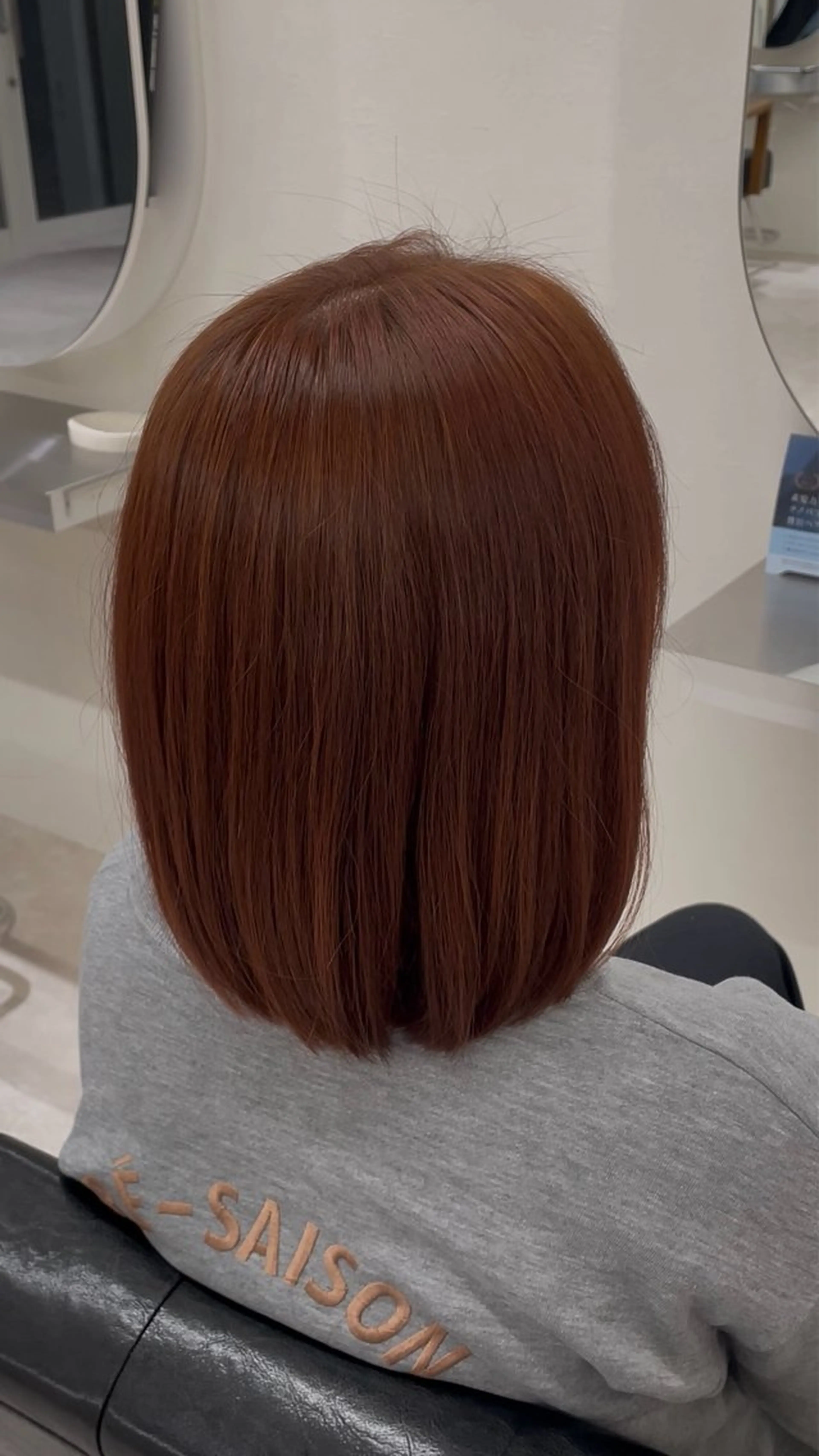 ミディアム カラー ヘアカラー haku.箕面店所属・ヤスマル ミアカのヘアスタイル