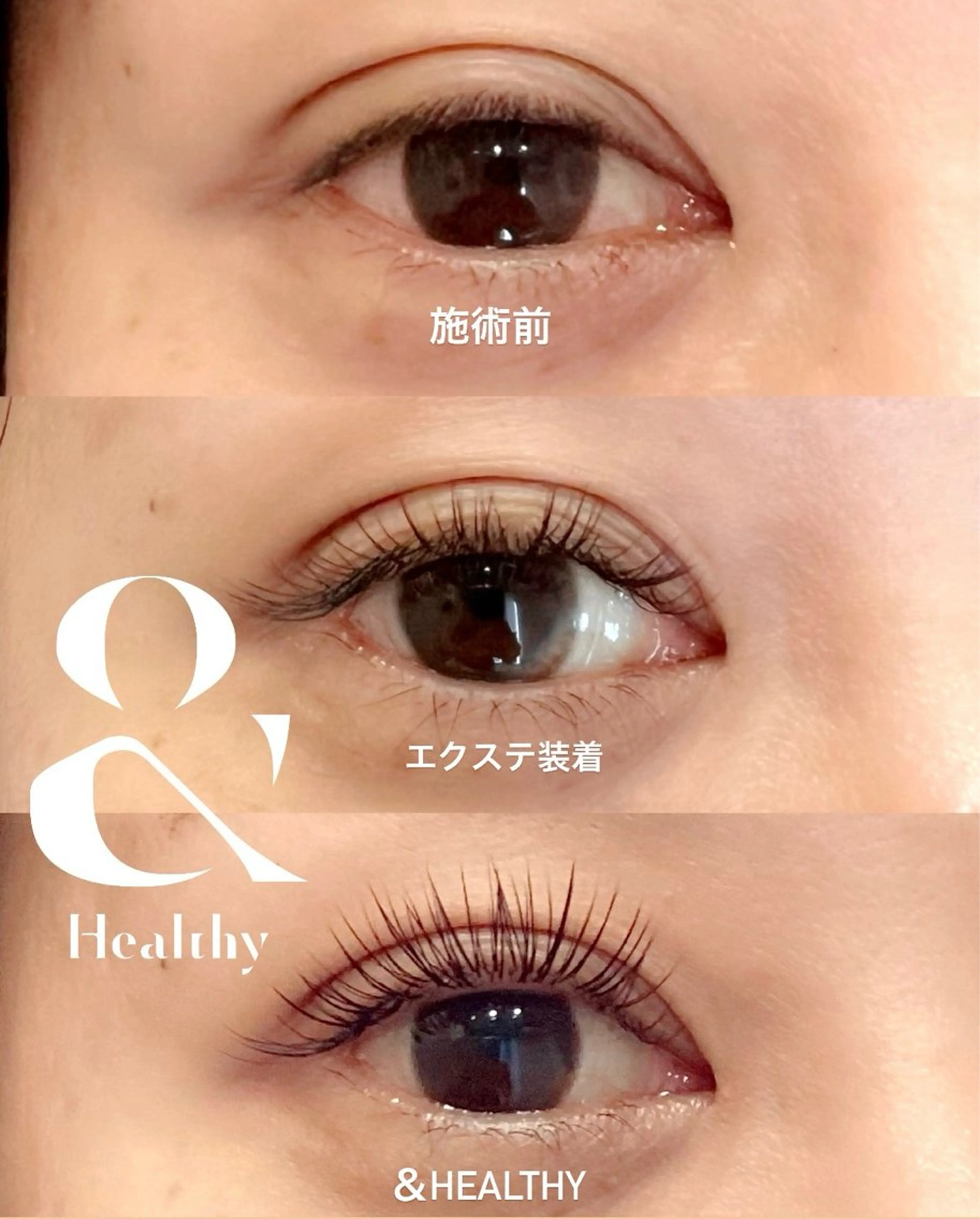 マツエク・マツパ li'l eyelashのマツエク・マツパデザイン