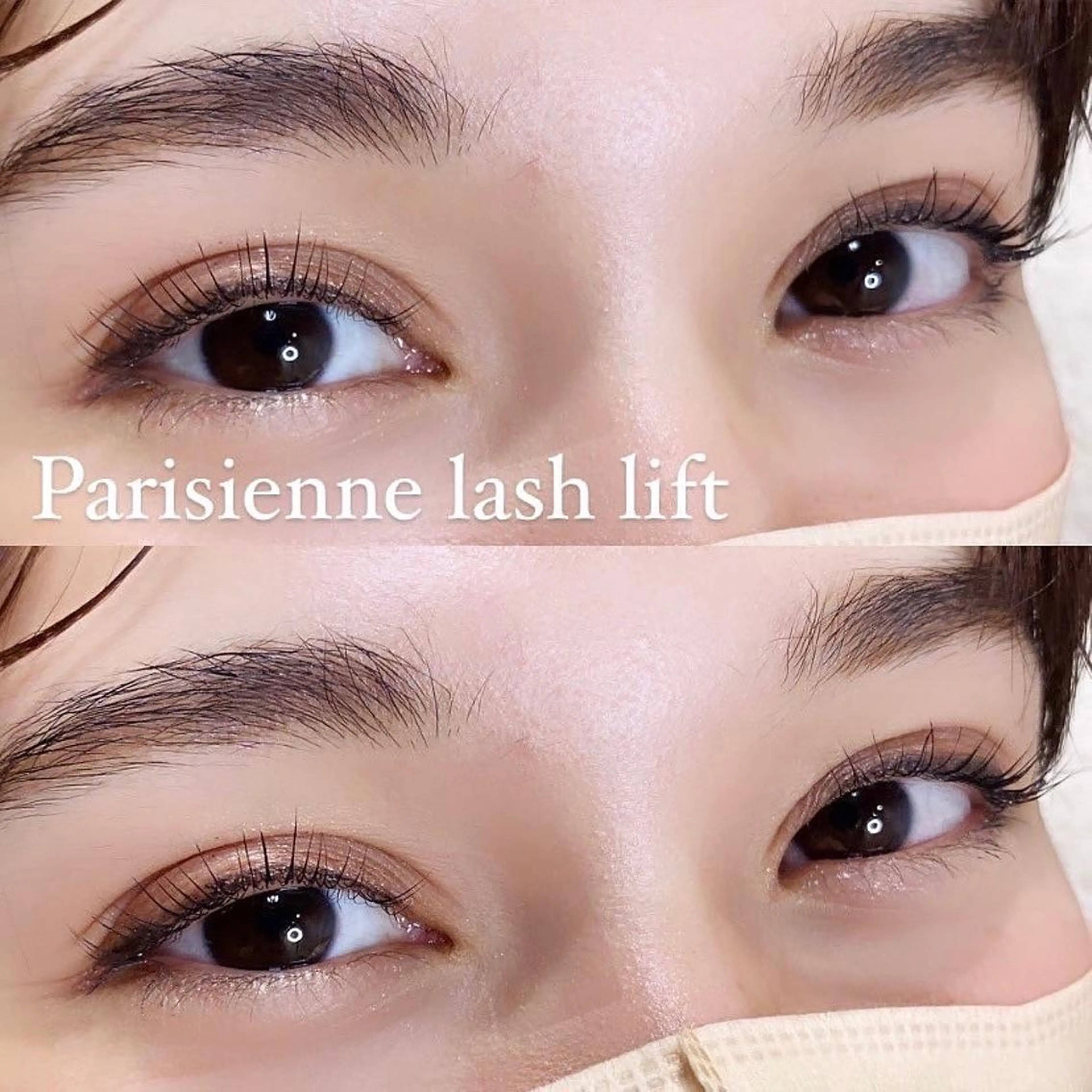 ✨12.1月限定✨オーダーメイドまつげパーマorパリジェンヌラッシュリフト💛#表参道#原宿#渋谷の写真