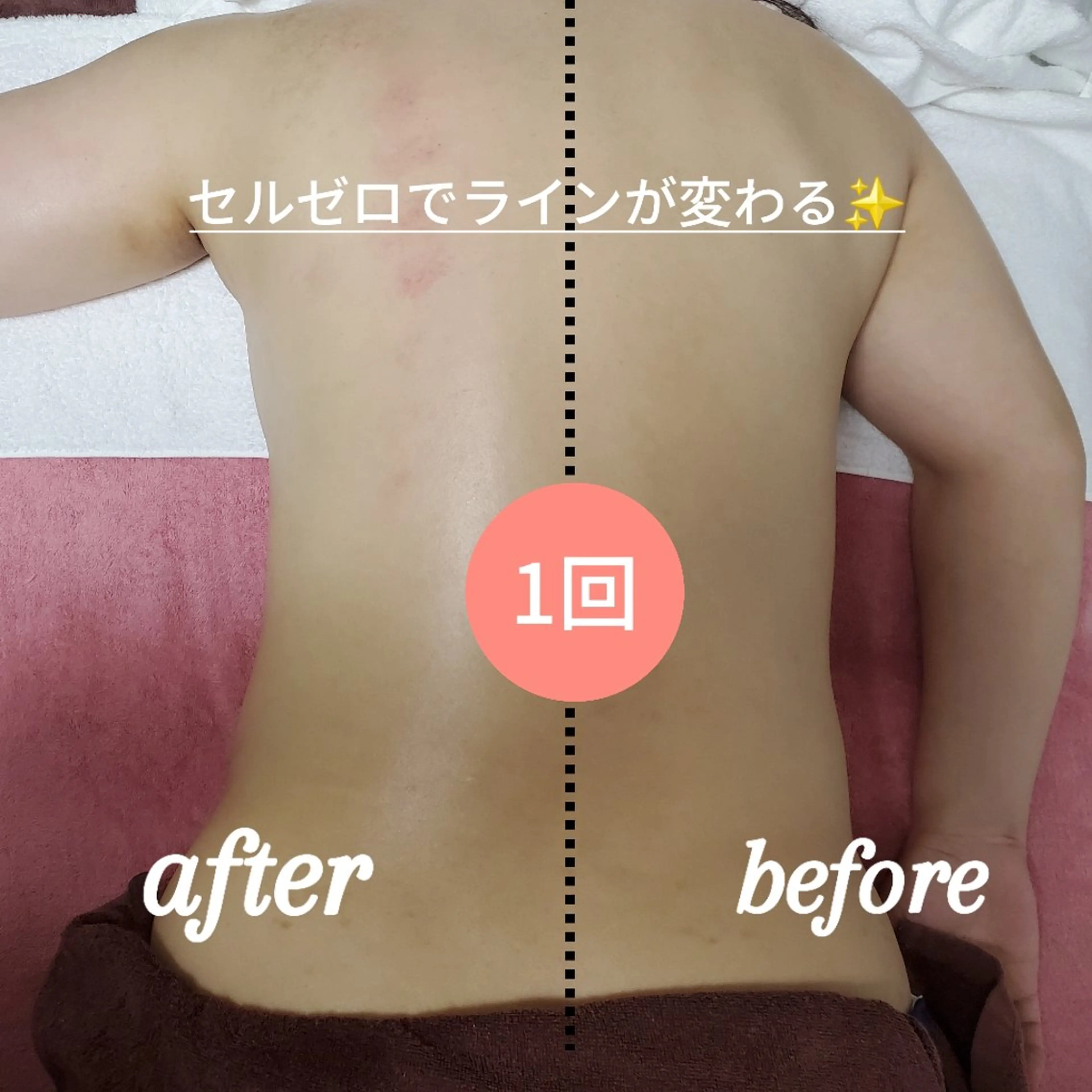 Salon Ree Belle(サロン リベル)所属・サロン リベル YUKAのエステ・リラクイメージ