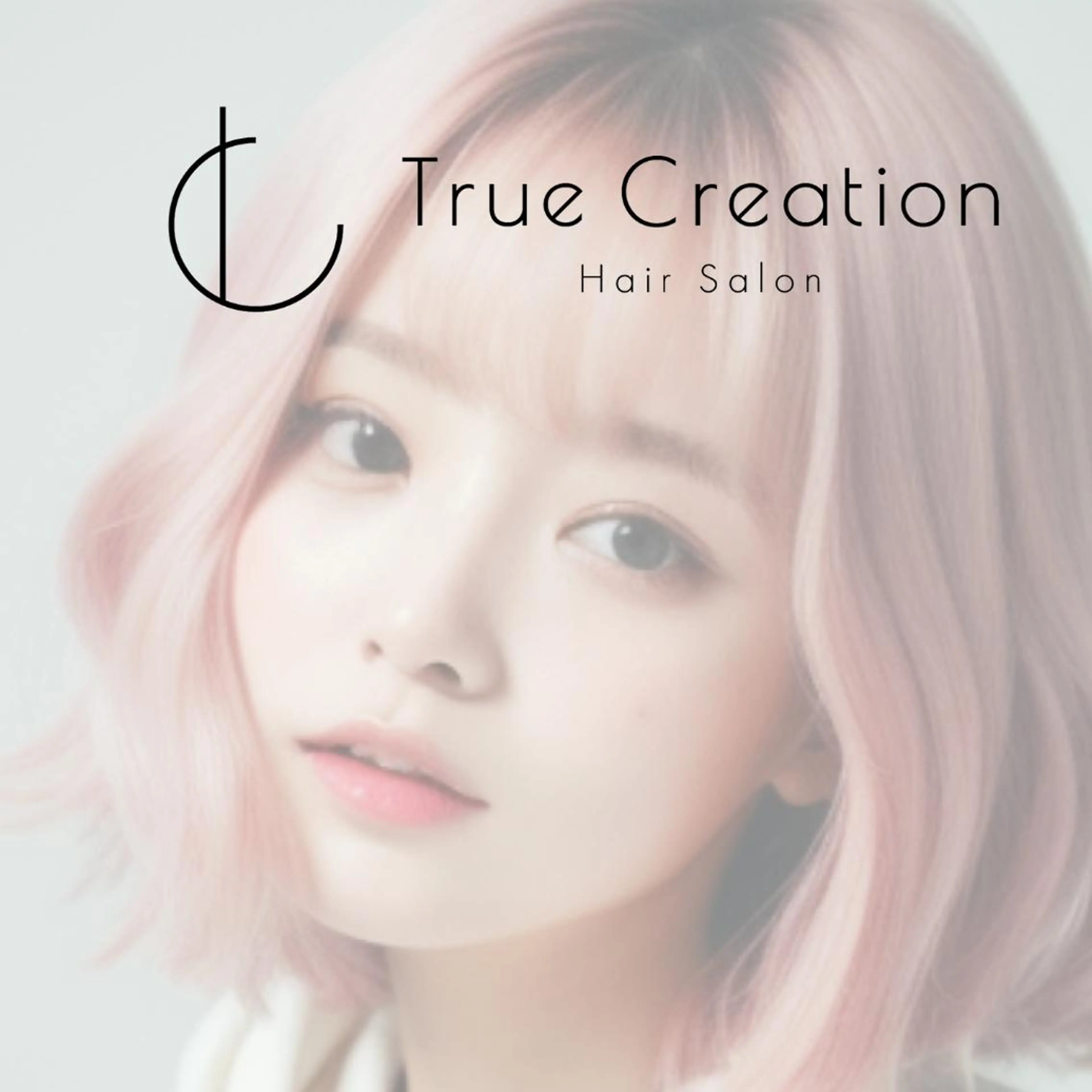 ミディアム ヘアカラー 🦄コグレケンタピ ンクカラー🎨パーマのヘアスタイル