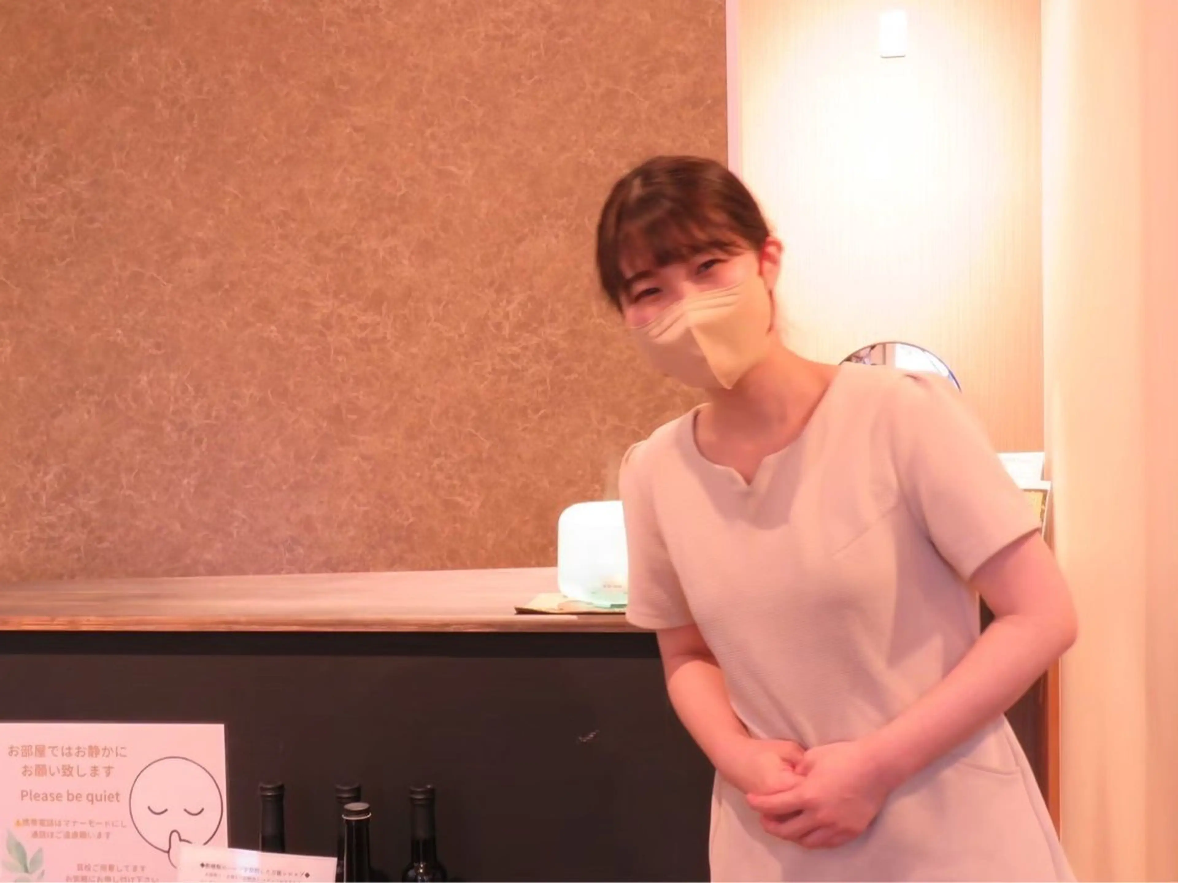 雲の上のヒツジ達久米 千守のエステ・リラクイメージ