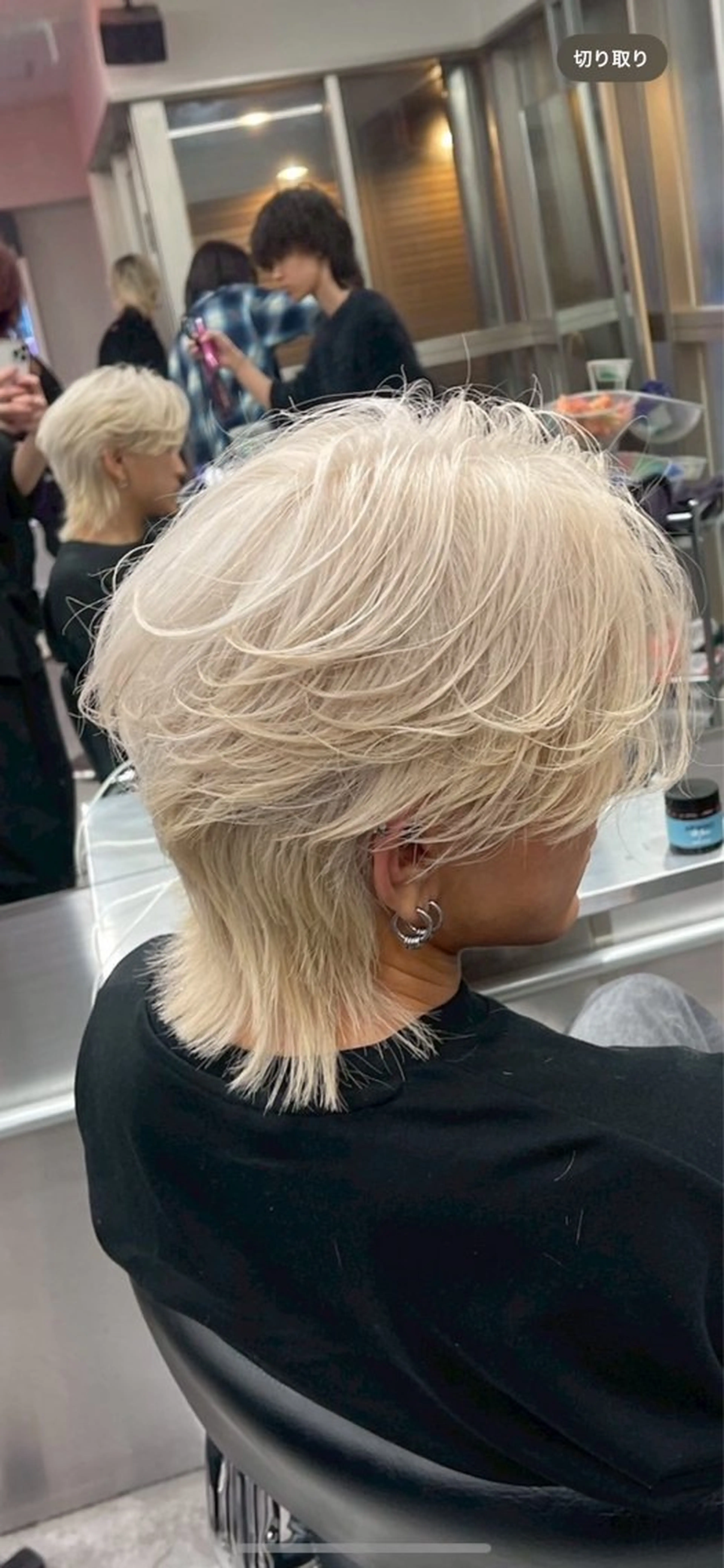 カラー メンズハイトーン 北斗💍レイヤーのヘアスタイル