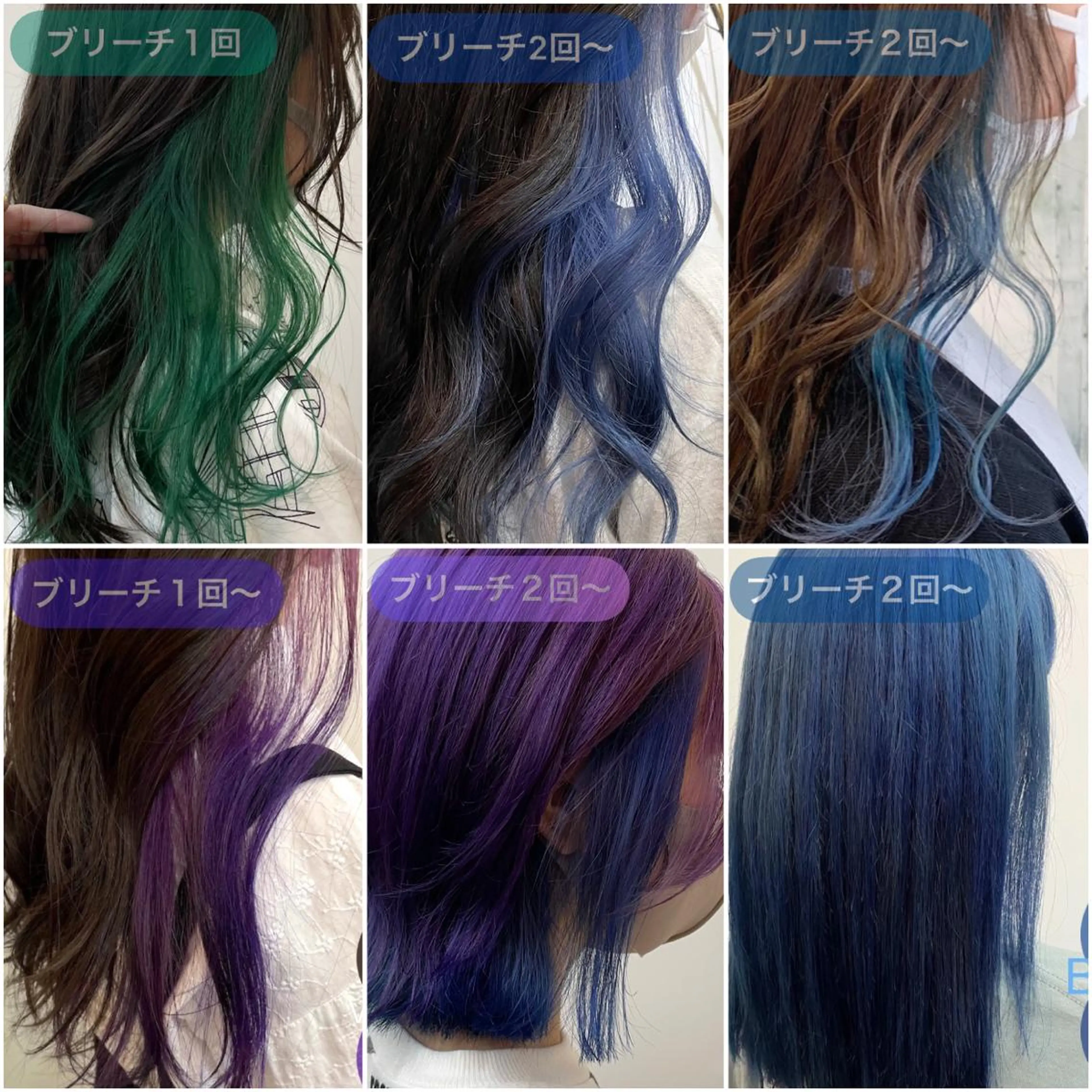 セミロング eyelash イシワタリ🦢のマツエク・マツパデザイン