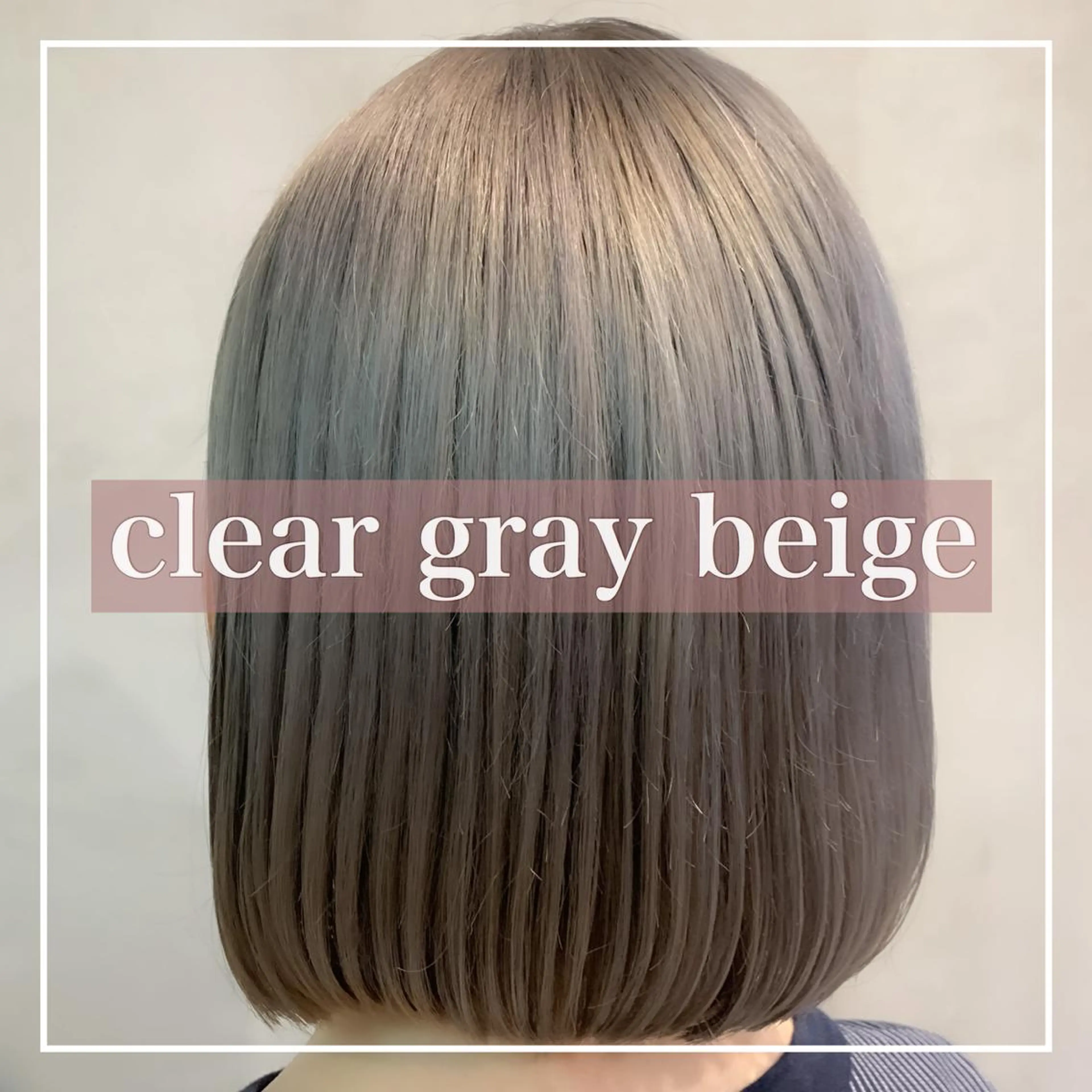 ミディアム カラー ヘアアレンジ ミニボブ/ブリーチ 🌈MISATOのヘアスタイル