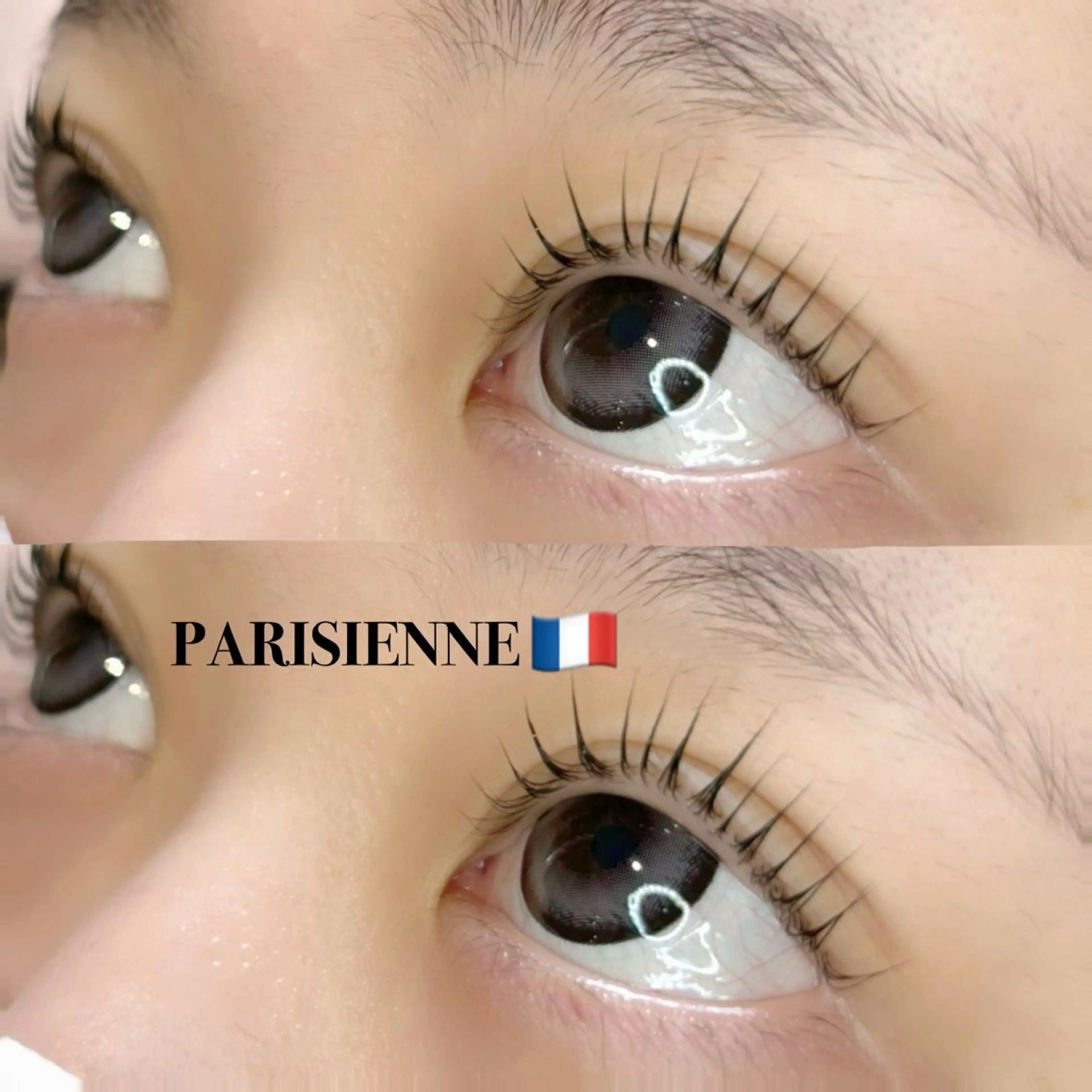 【当日限定🔥】🇫🇷ナチュラル盛れの王道👑 パリジェンヌラッシュリフト⤴️➕クリアコーティング💎の写真