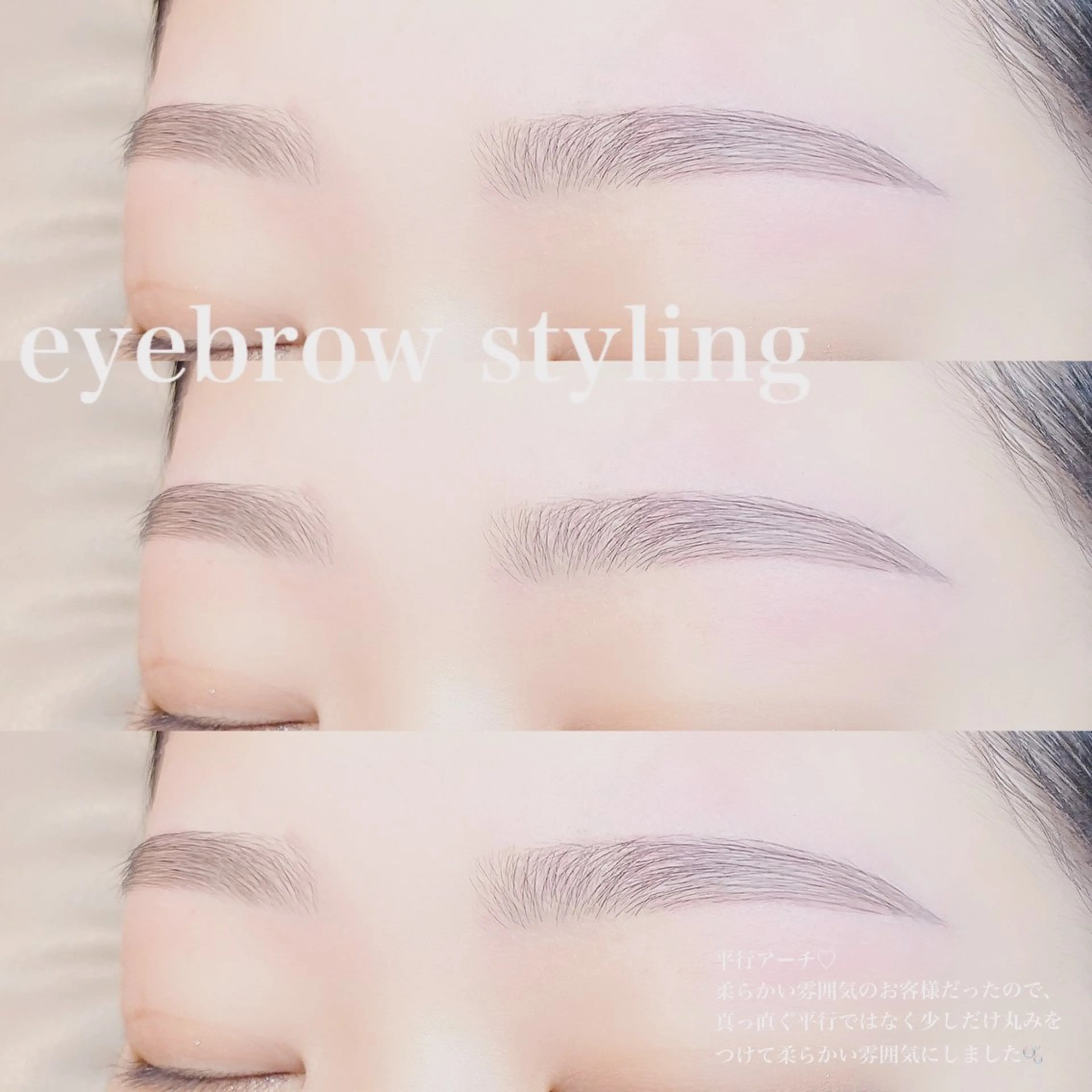 アイブロウ ワックス脱毛 眉カット その他(アイブロウ) TOMOMI 🍊Tofyのマツエク・マツパデザイン