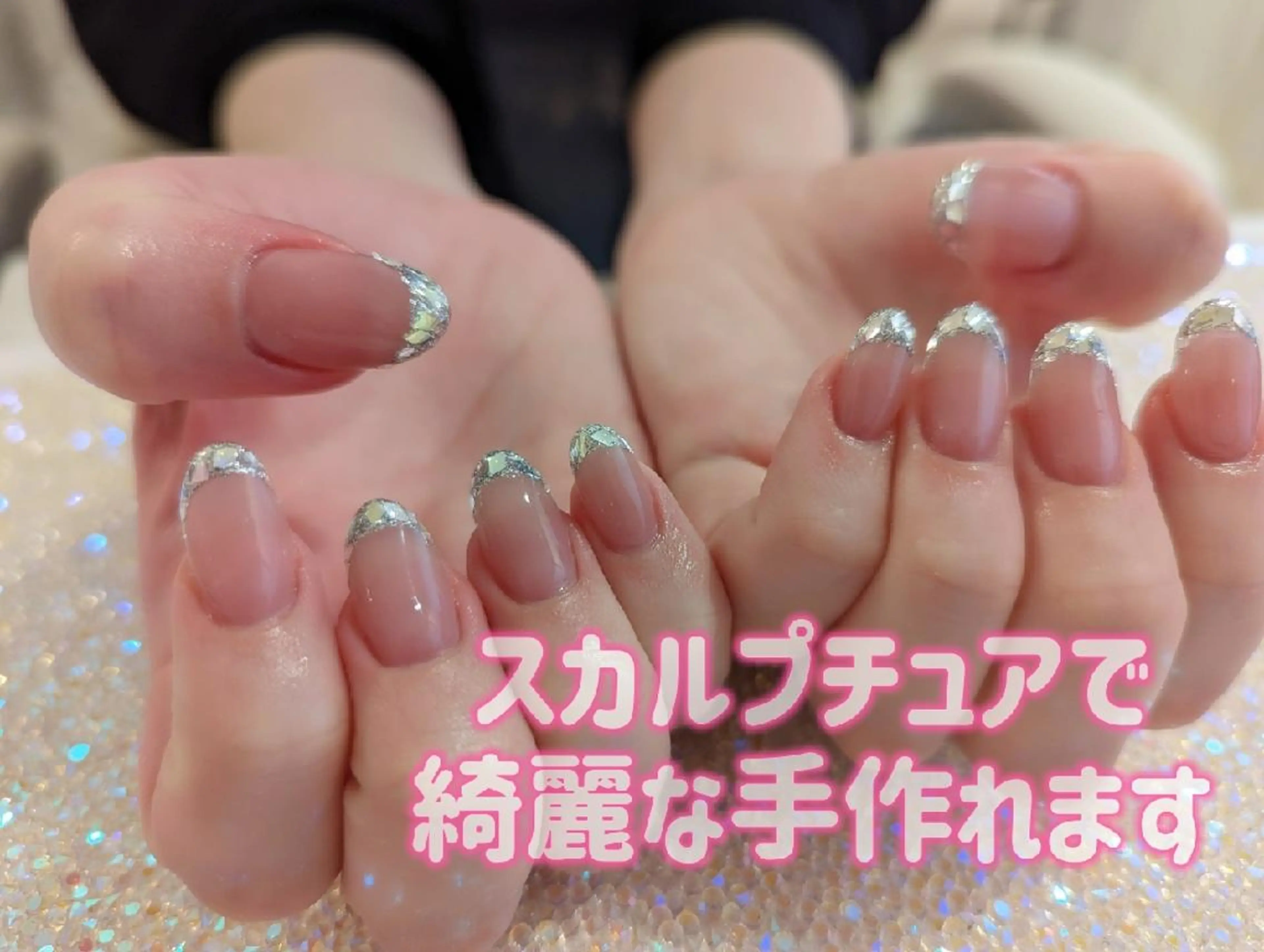 ネイル ハンドネイル I LOVE ME  NAIL.｡.:*♡のネイルデザイン
