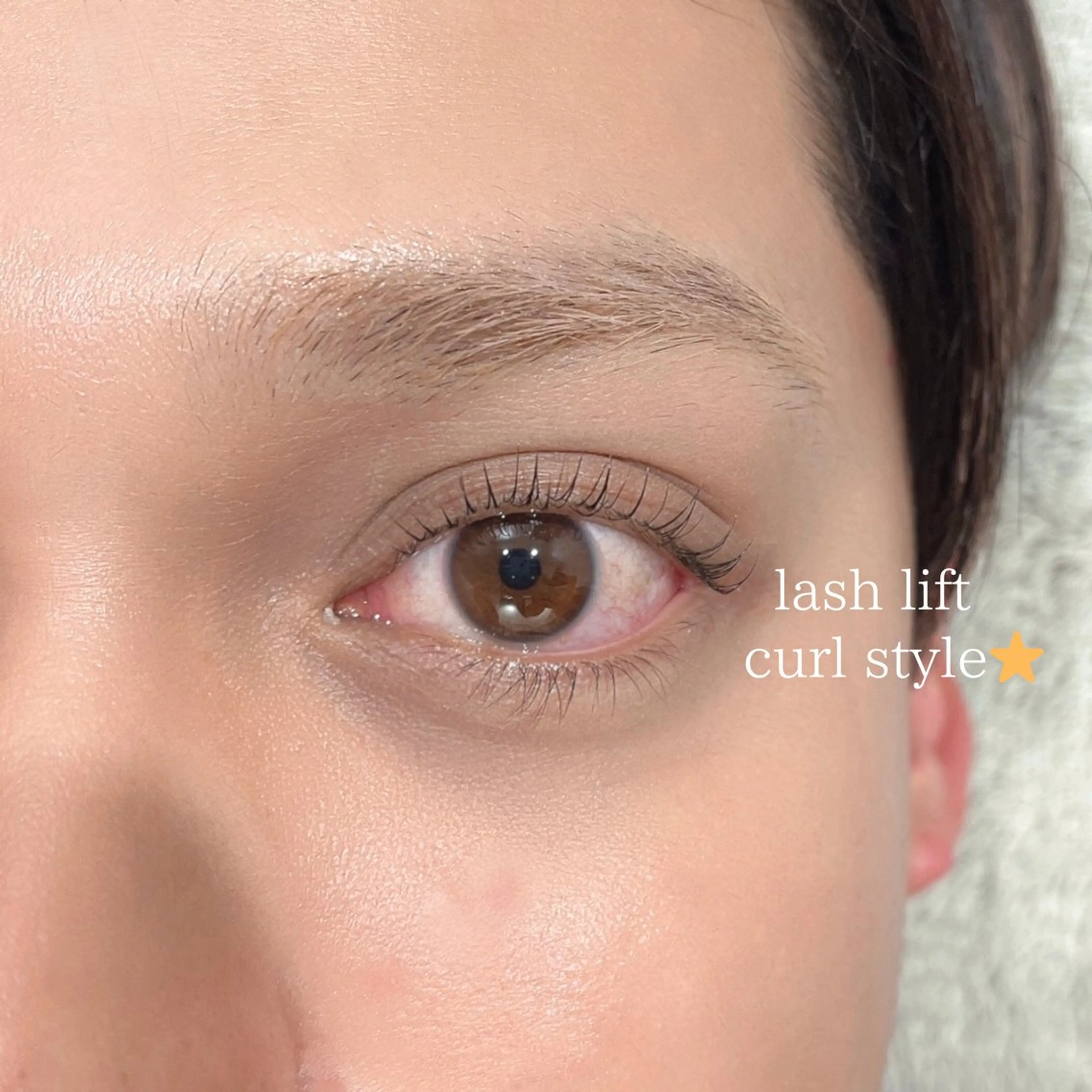 👀【メンズ限定】 月2名限定！清潔感＋目力UP！まつ毛パーマの写真