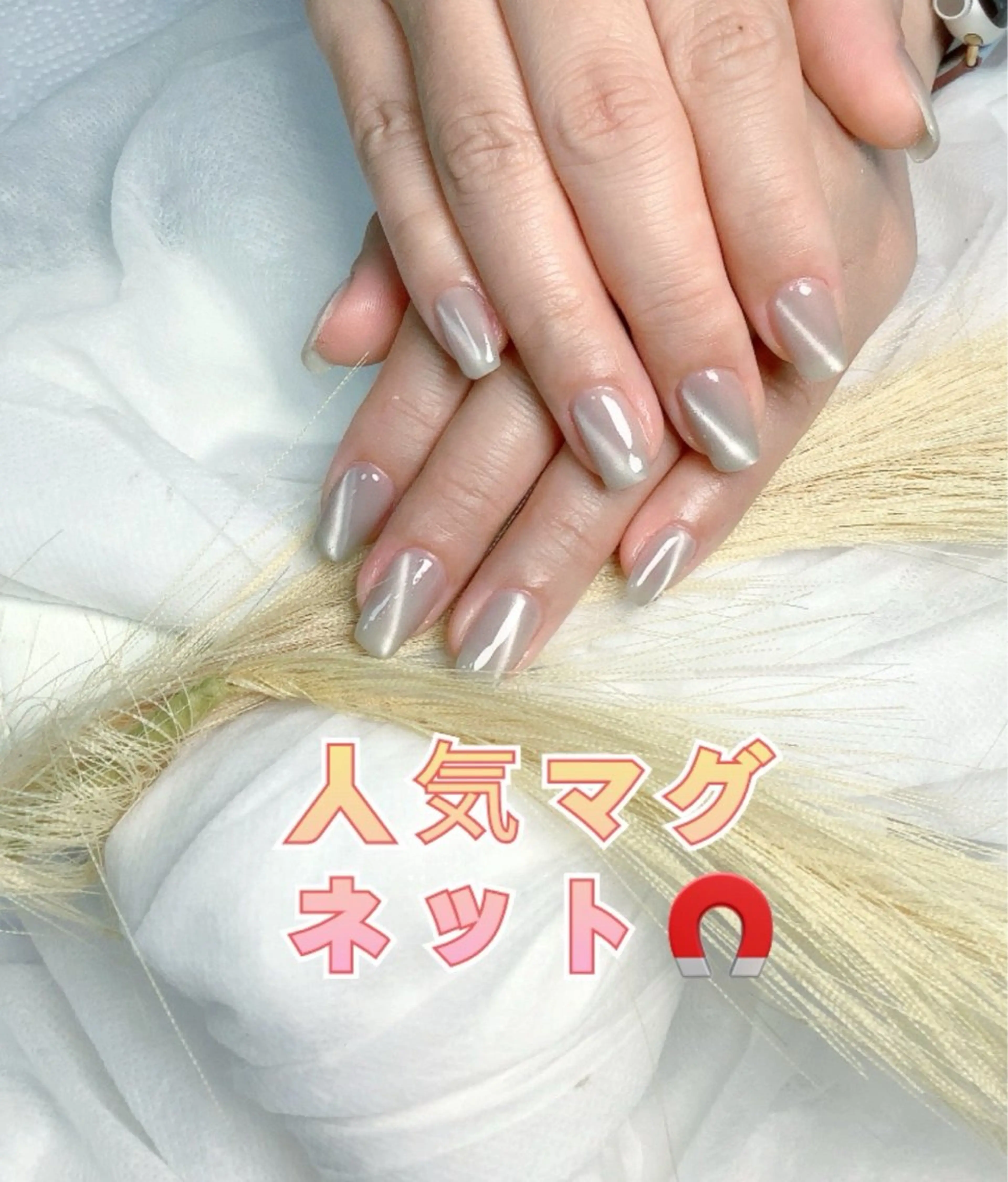 ネイル pink ladyサロン所属・べ にのネイルデザイン