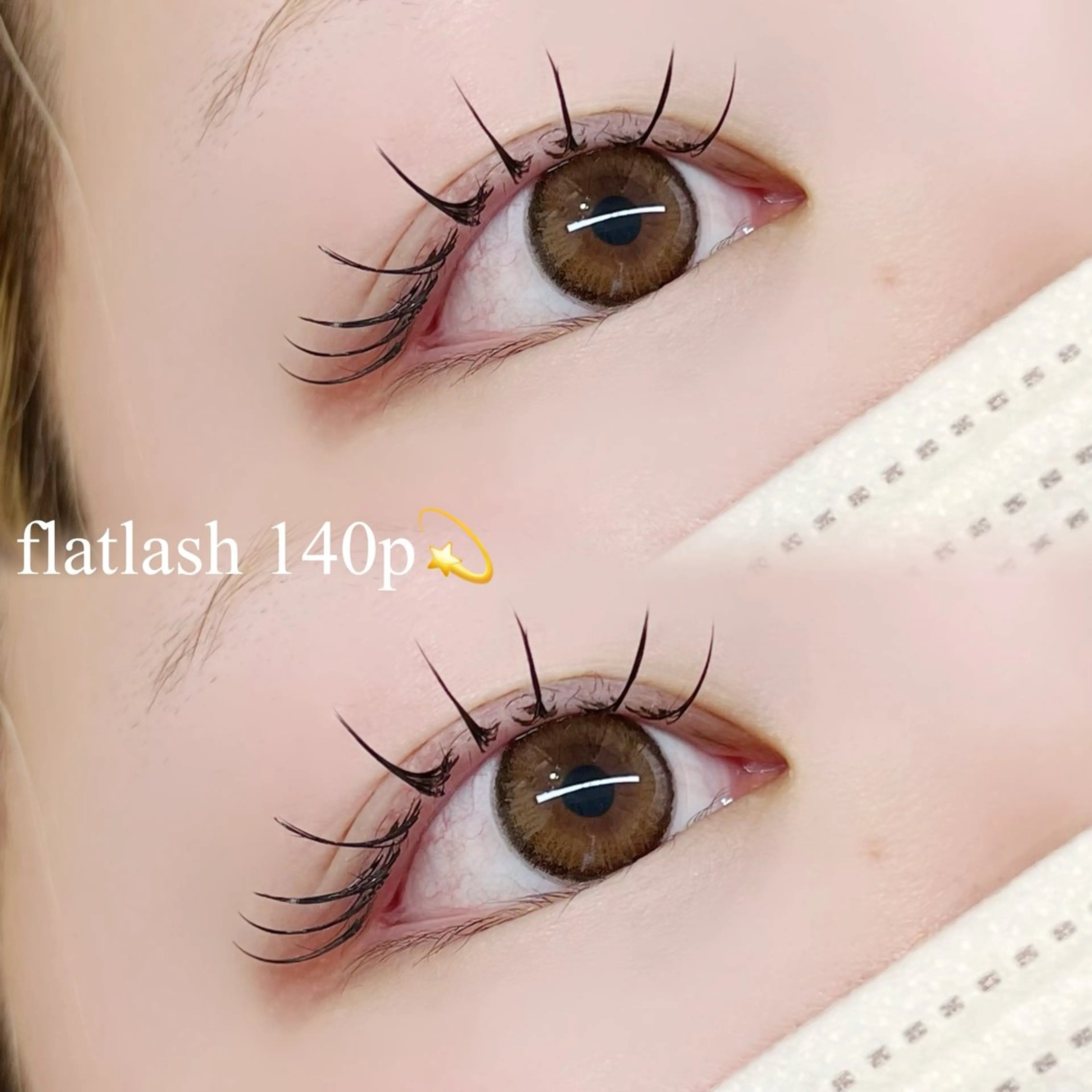 マツエク・マツパ 3RD EYE新宿店所属・束感まつ毛🎀 3RD EYE🎀のマツエク・マツパデザイン