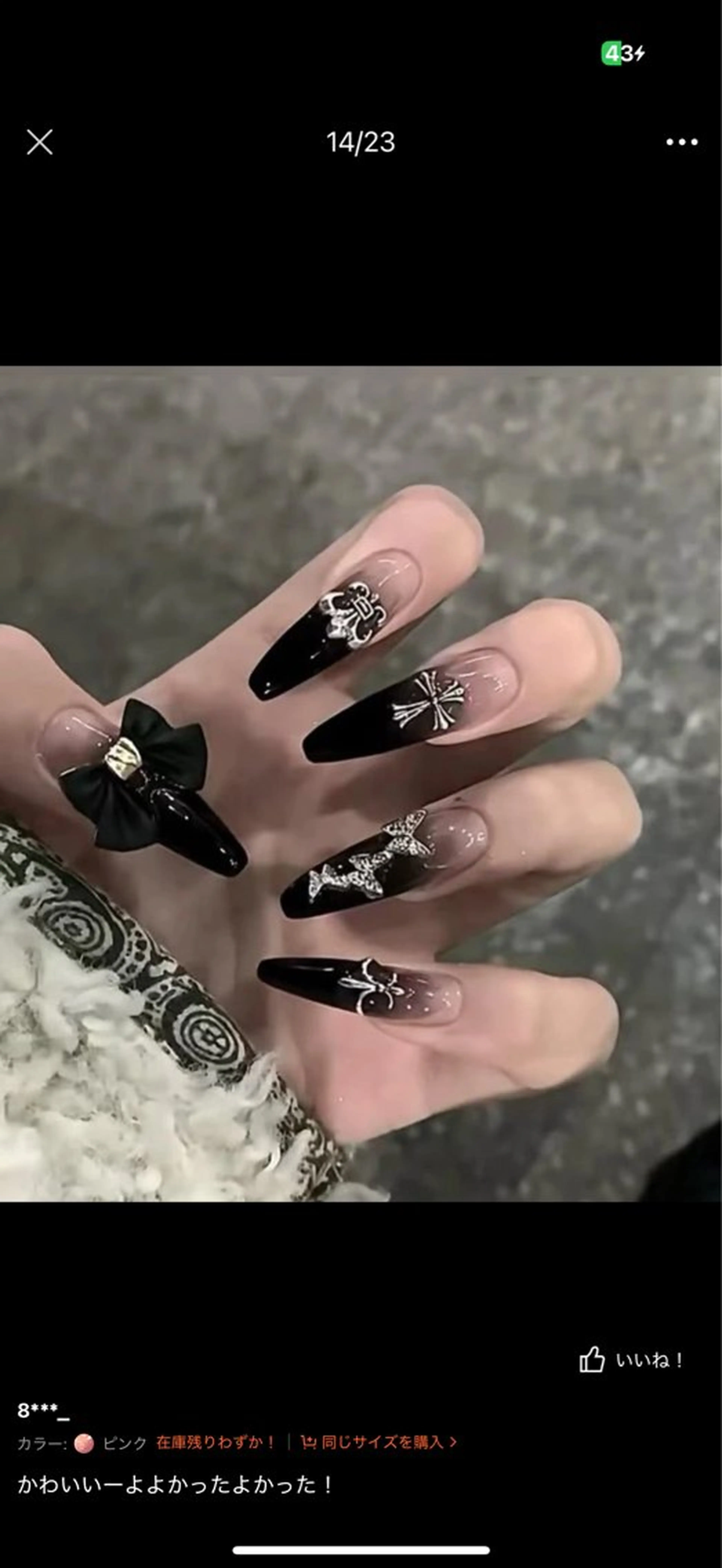 セミロング ハンドネイル Bibi beauty spa Osaka所属・Bibi nail Osakaのネイルデザイン