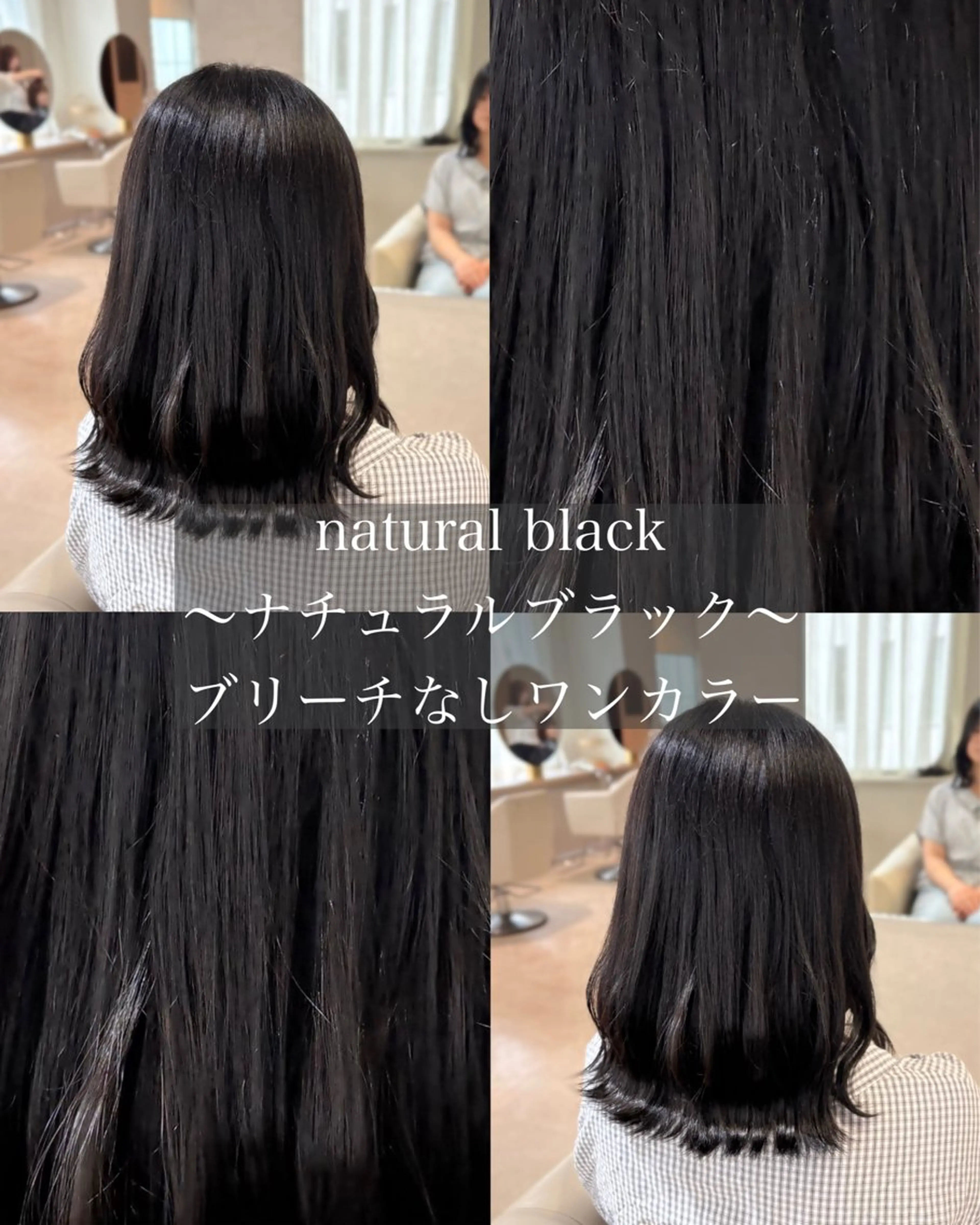 ミディアム カラー 黒髪 ナチュラルブラック 大宮/韓国ヘア/ yuzuki🌙のヘアスタイル