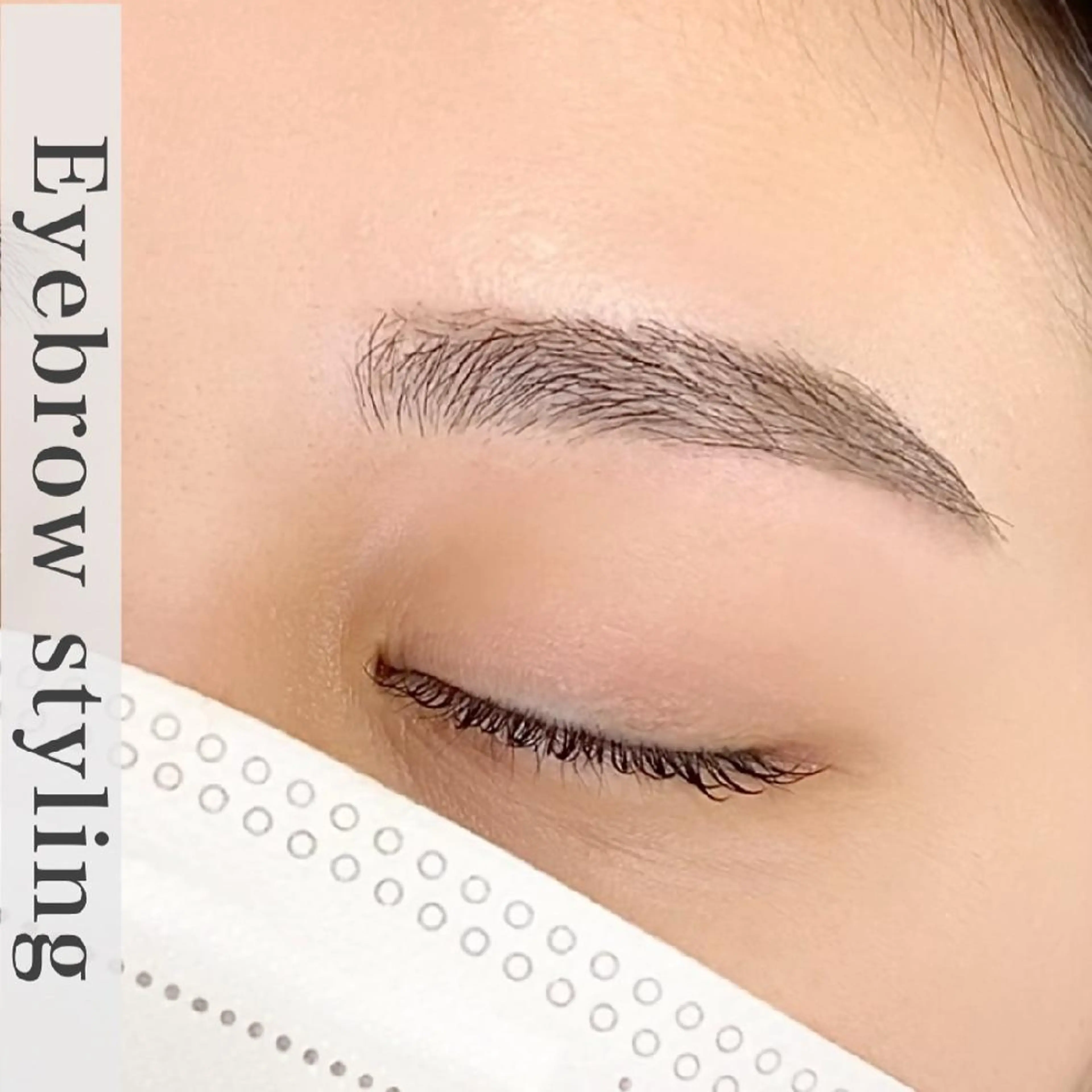 アイブロウ マツエク・マツパ Clover所属・Clover MAIKAのマツエク・マツパデザイン