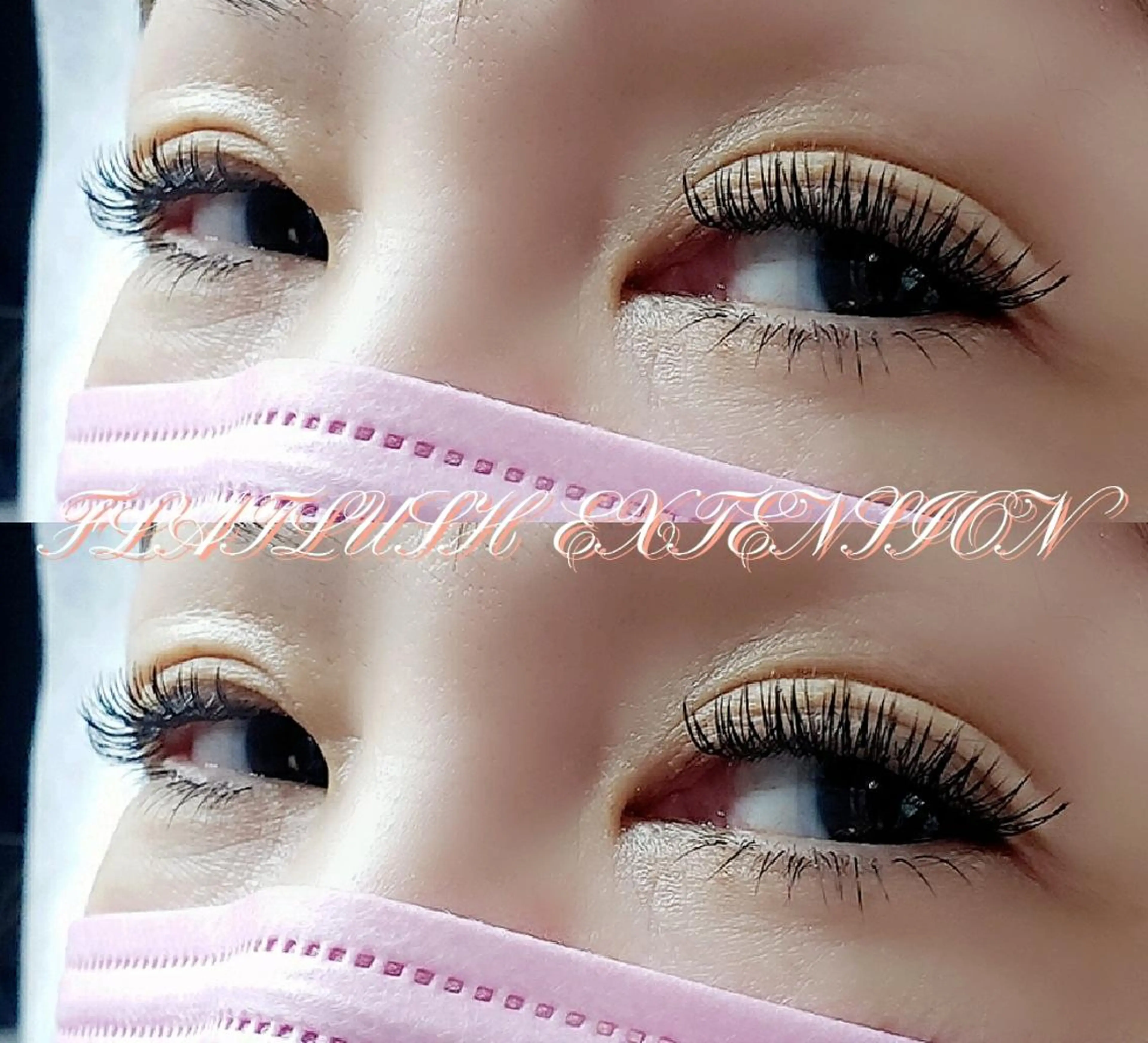 フラットラッシュつけ放題(上まつげエクステ、オフあり+500円)の写真