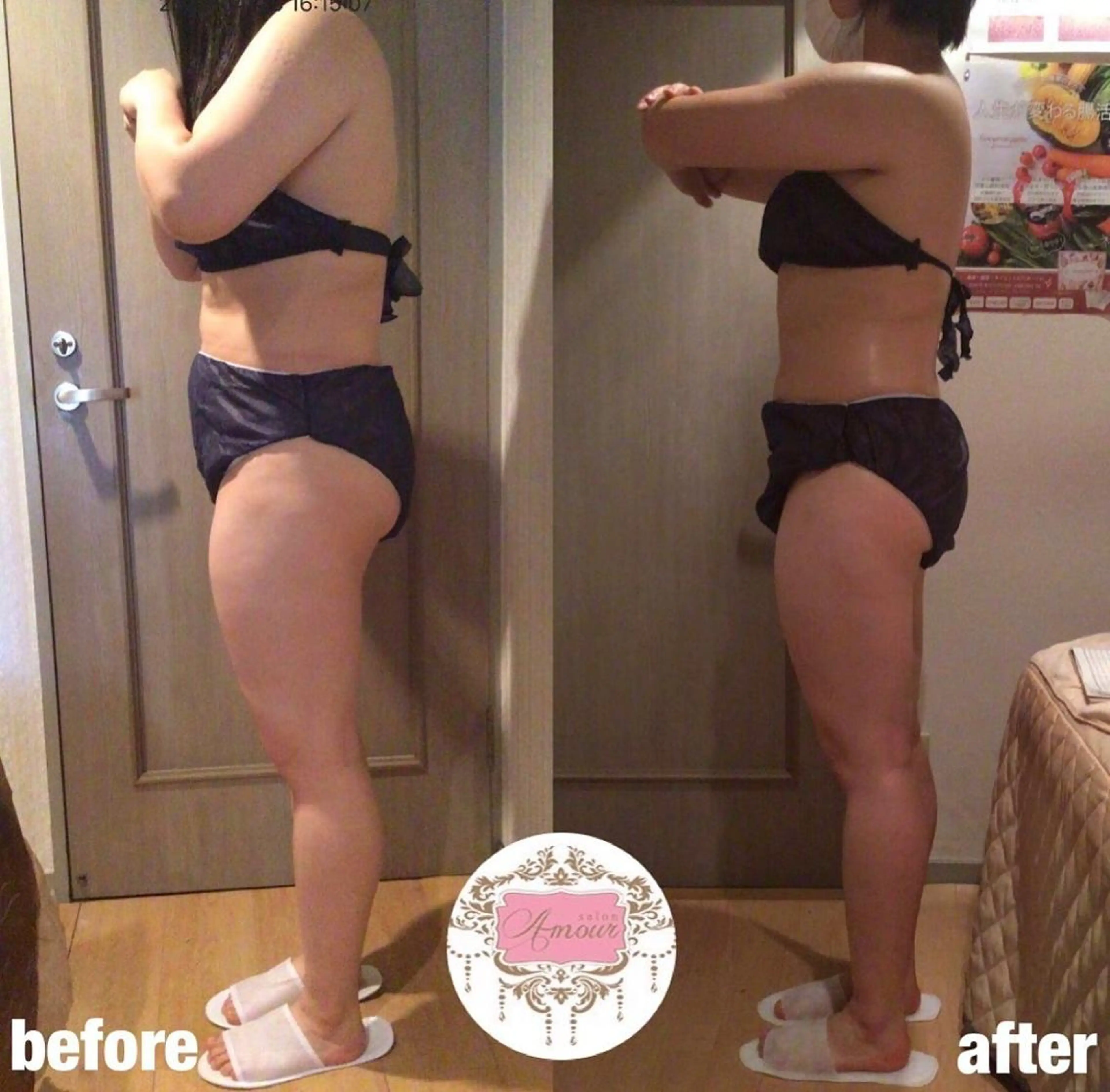 salon amourのエステ・リラクイメージ