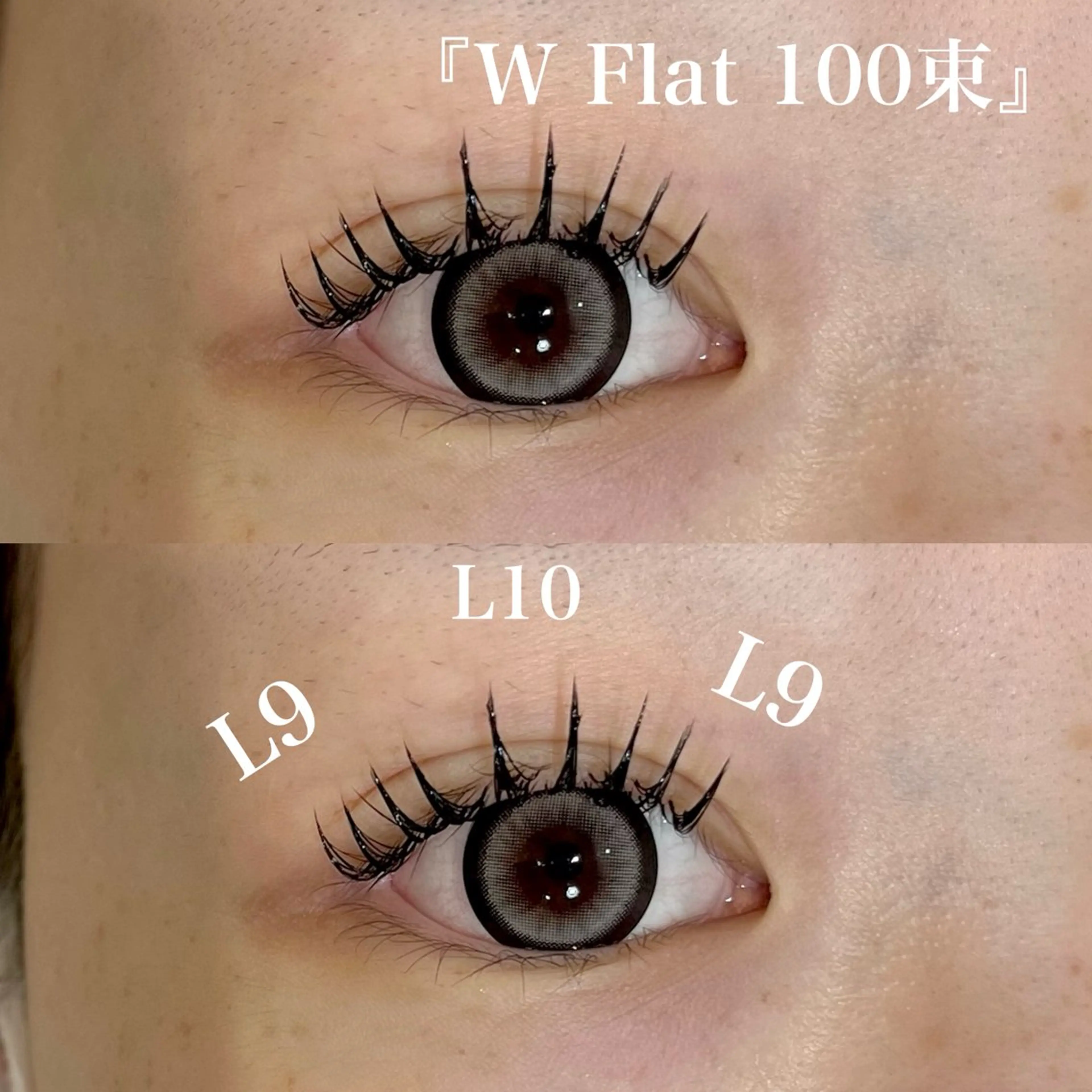 マツエク・マツパ マツエク ガレリアエレガンテ /栄🎀ななか🎀のマツエク・マツパデザイン