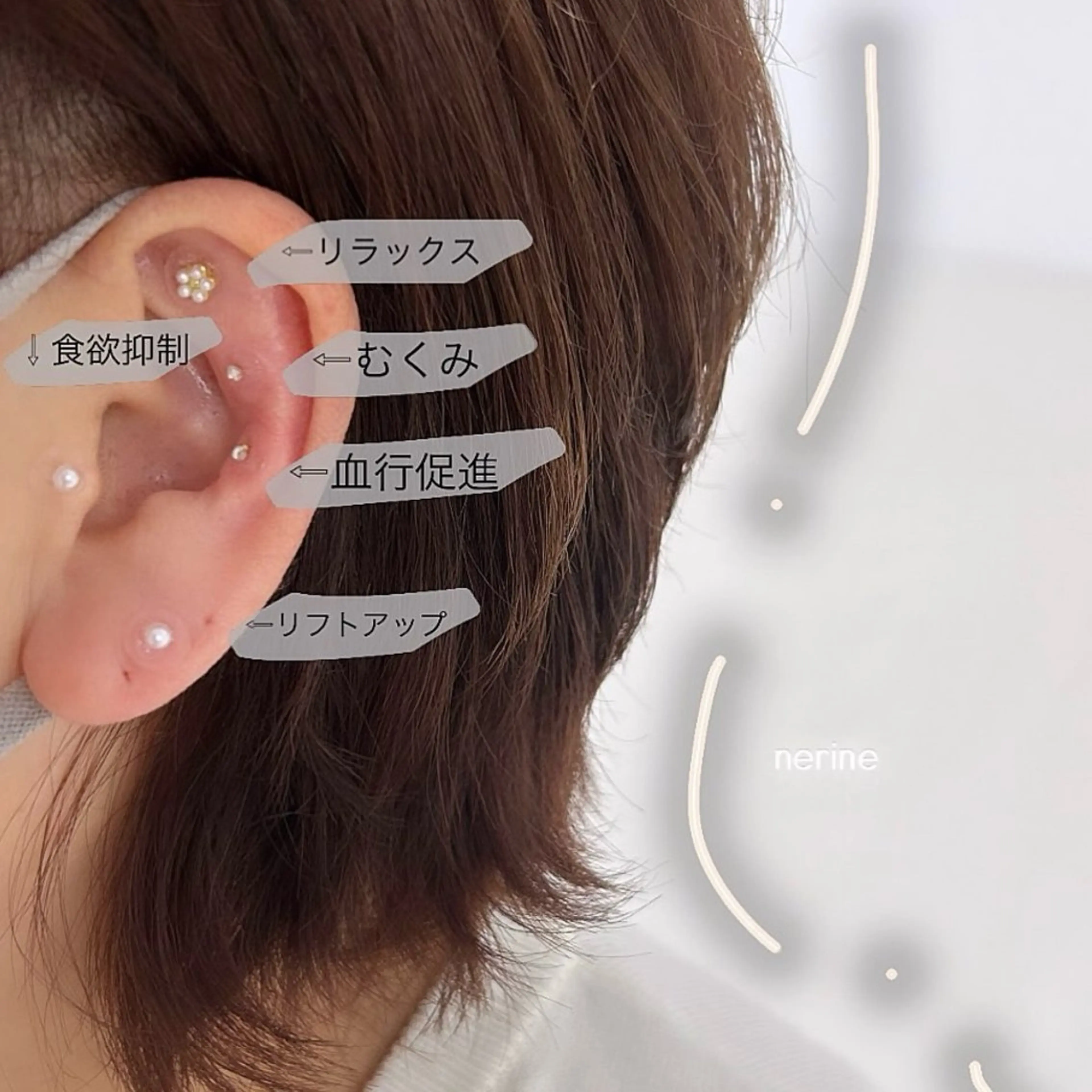 その他 nail salon nerineのネイルデザイン