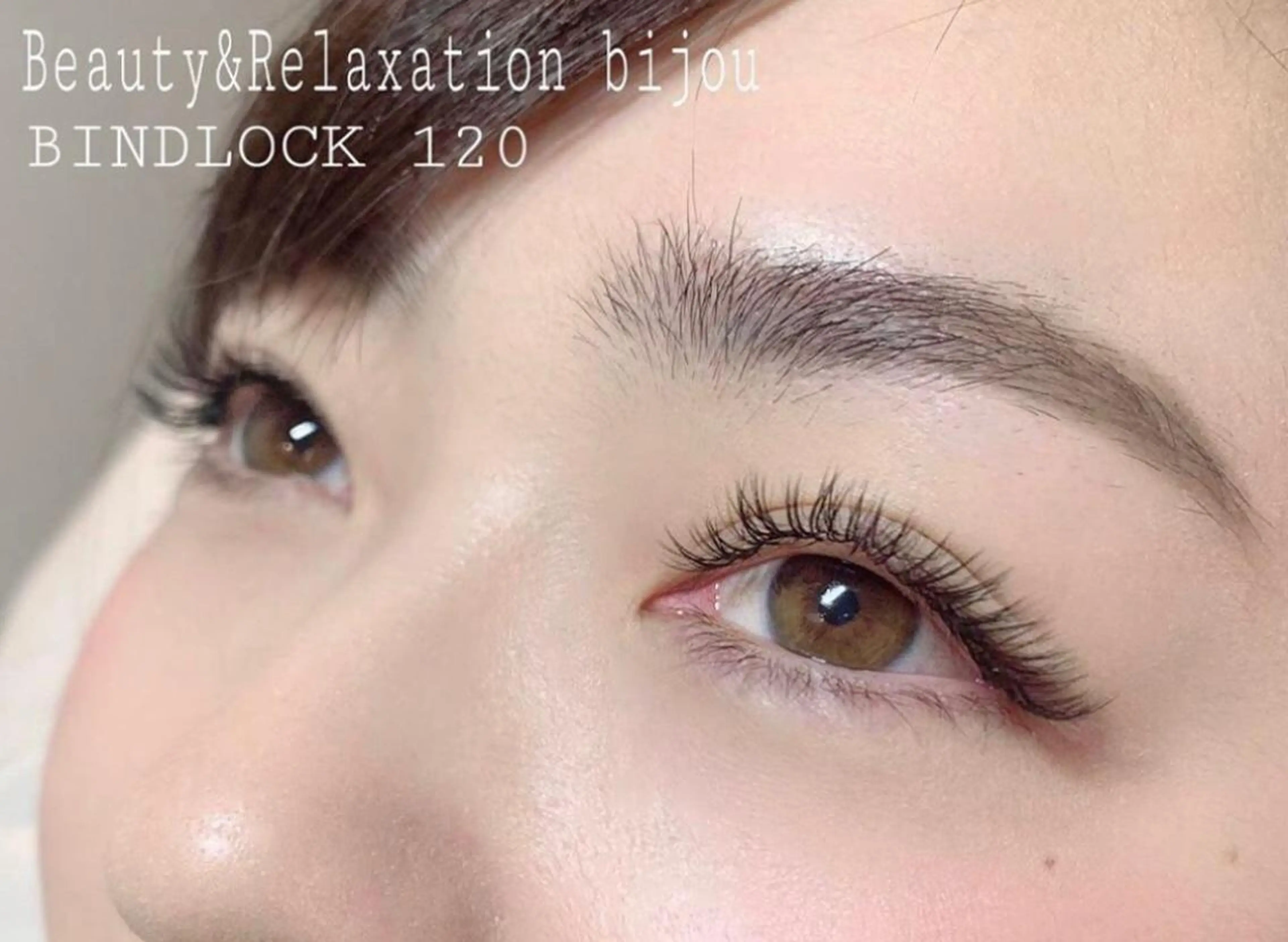 マツエク・マツパ ビジュゥ夙川 ♪miwaのマツエク・マツパデザイン