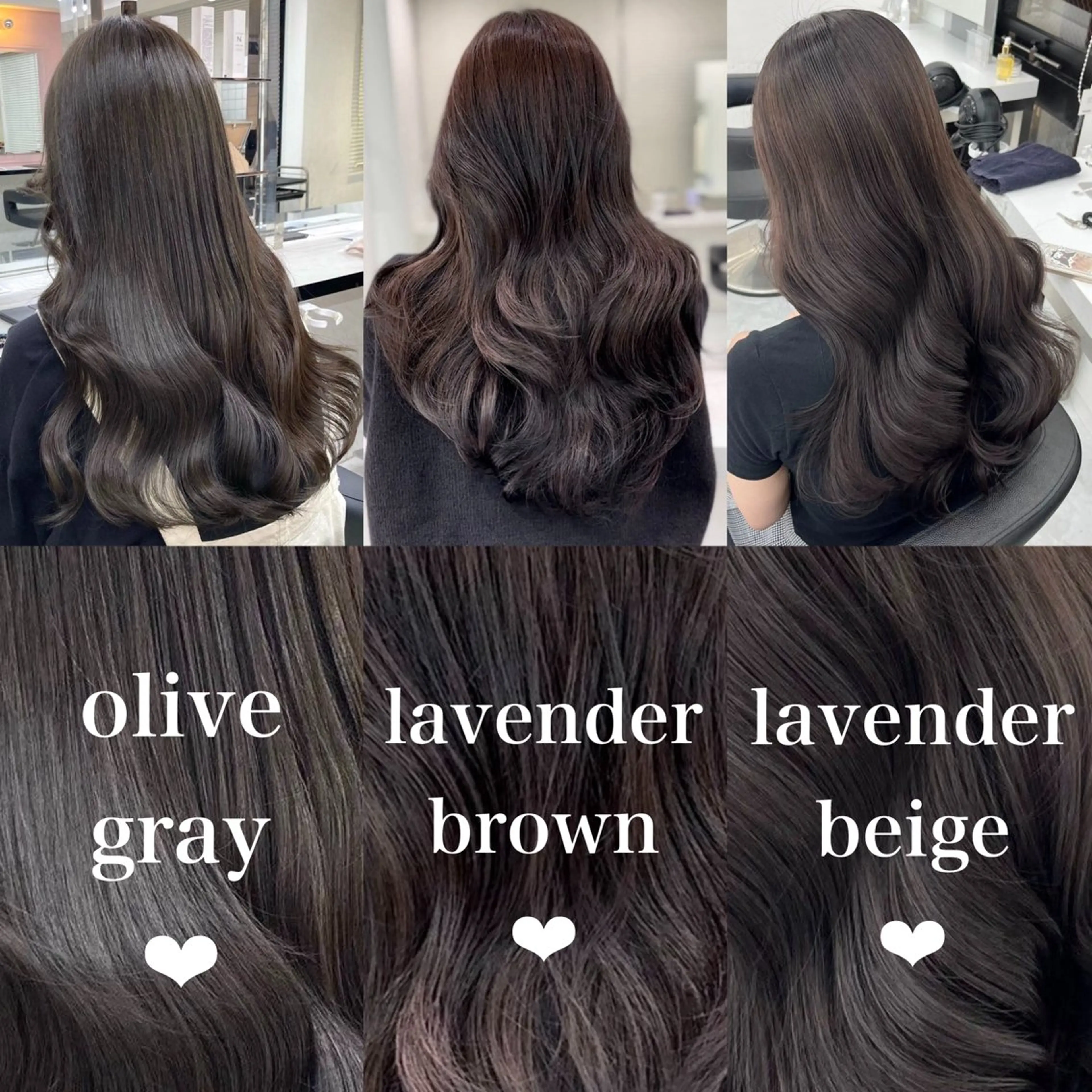 ロング カラー 🎀暖色/ラベンダー /paru🤍のヘアスタイル