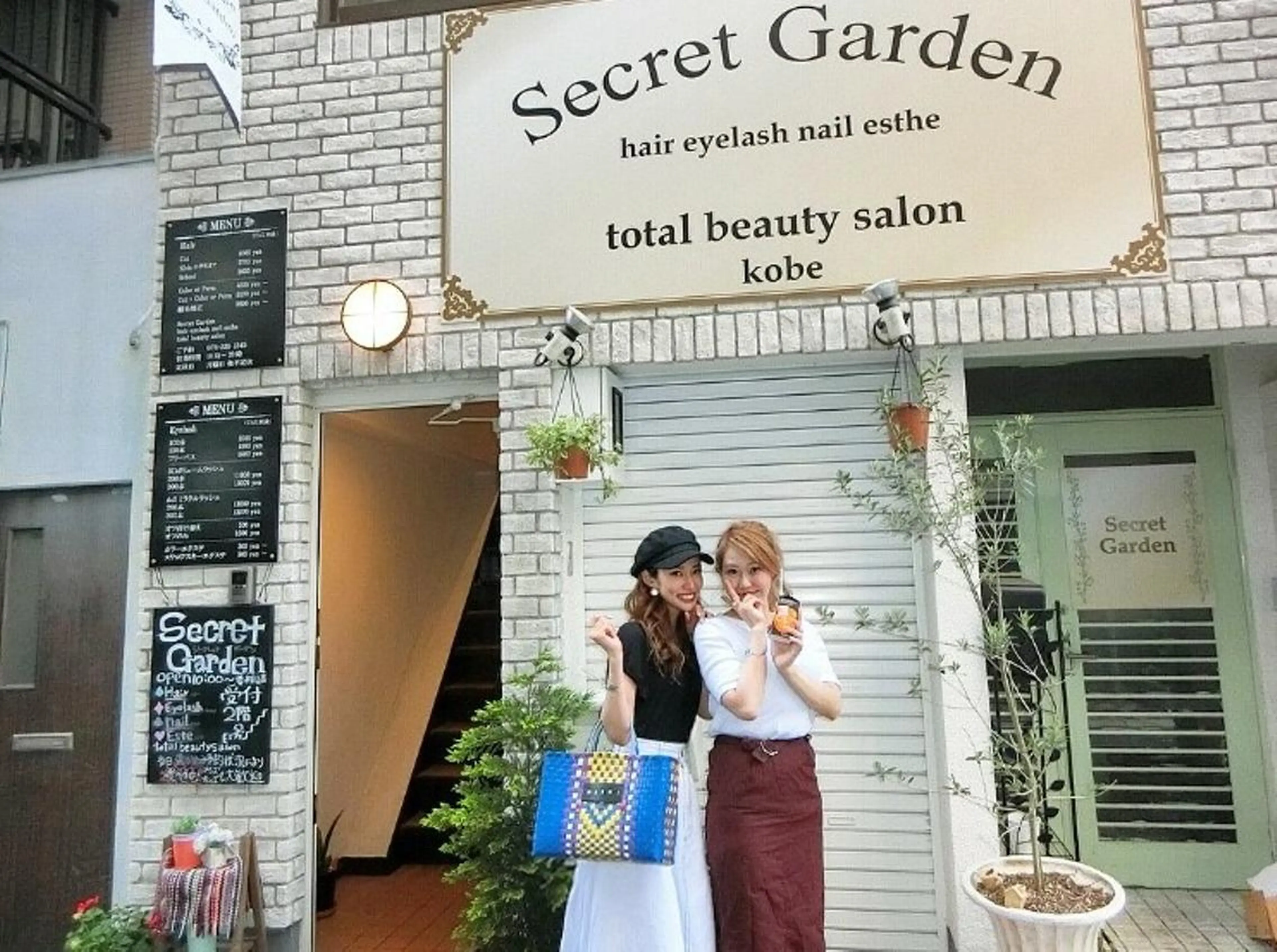 エステ SG アイラッシュ ラッシュリフトのその他イメージ