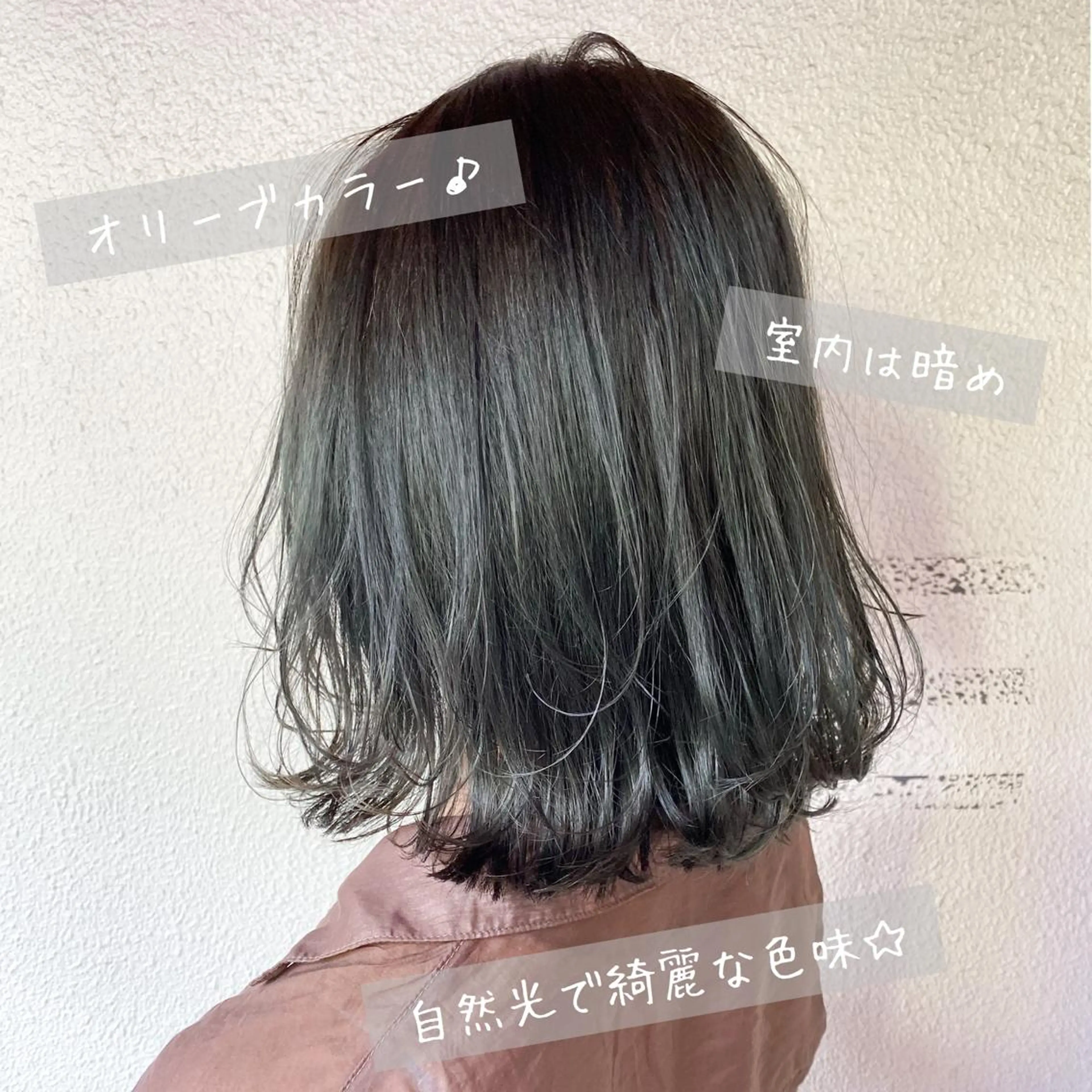 ミディアム カラー ⭐️友利 りょうへい⭐️のヘアスタイル