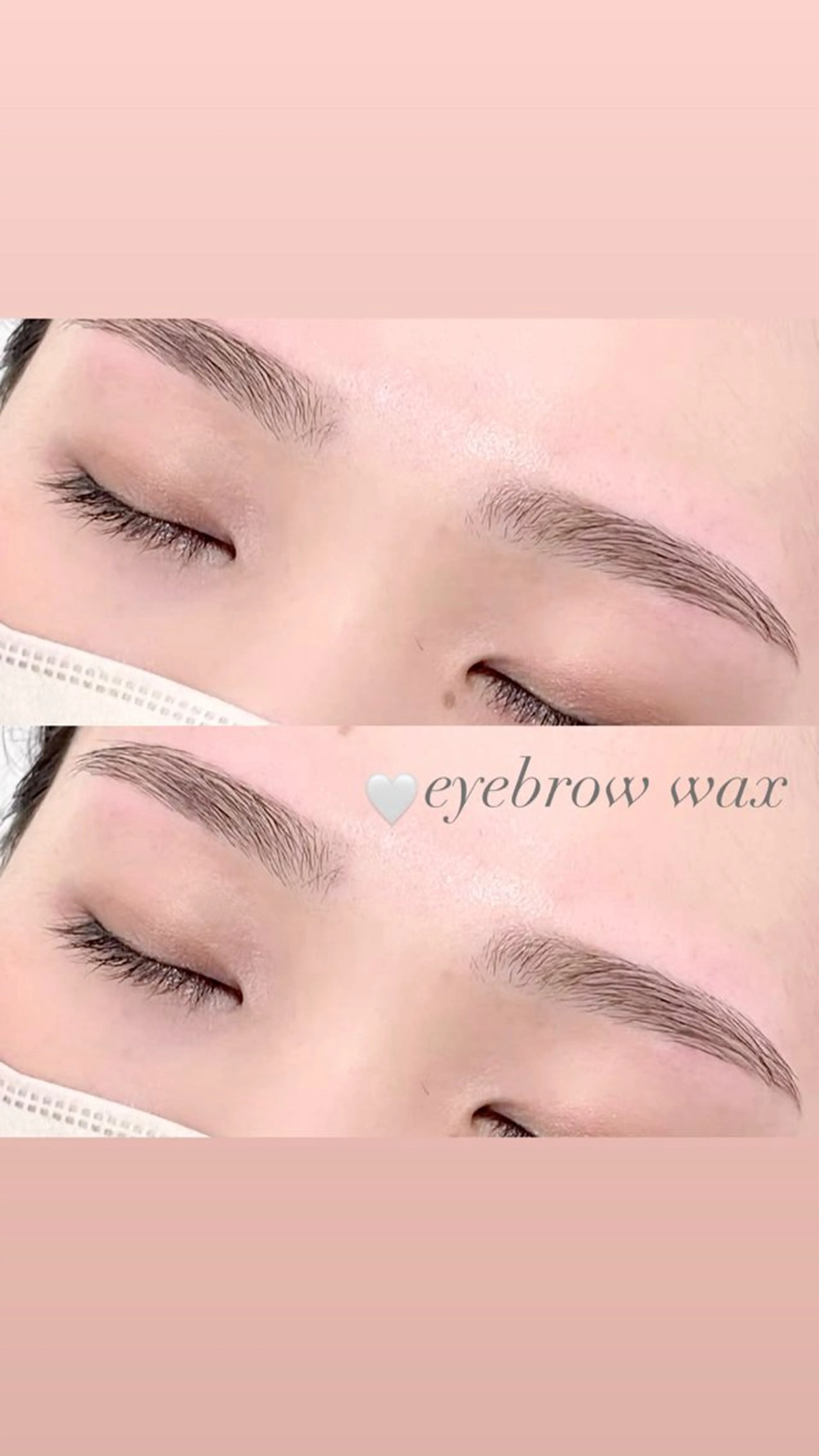 【10代、20代限定】垢抜け✨アイブロウワックス🍊メンズOK✨の写真