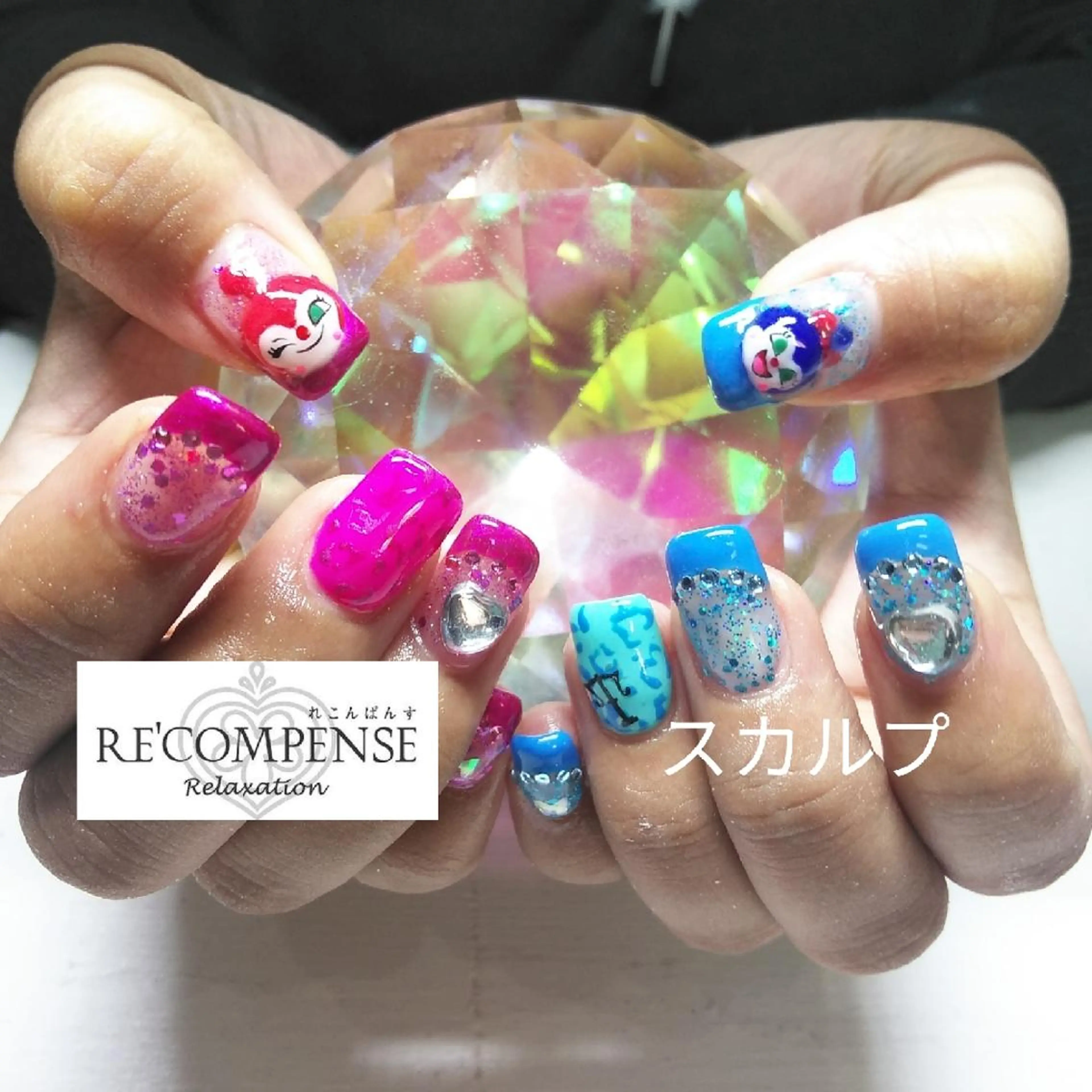 ネイル ハンドネイル RE'COMPENSE所属・れこん ぱんすのネイルデザイン