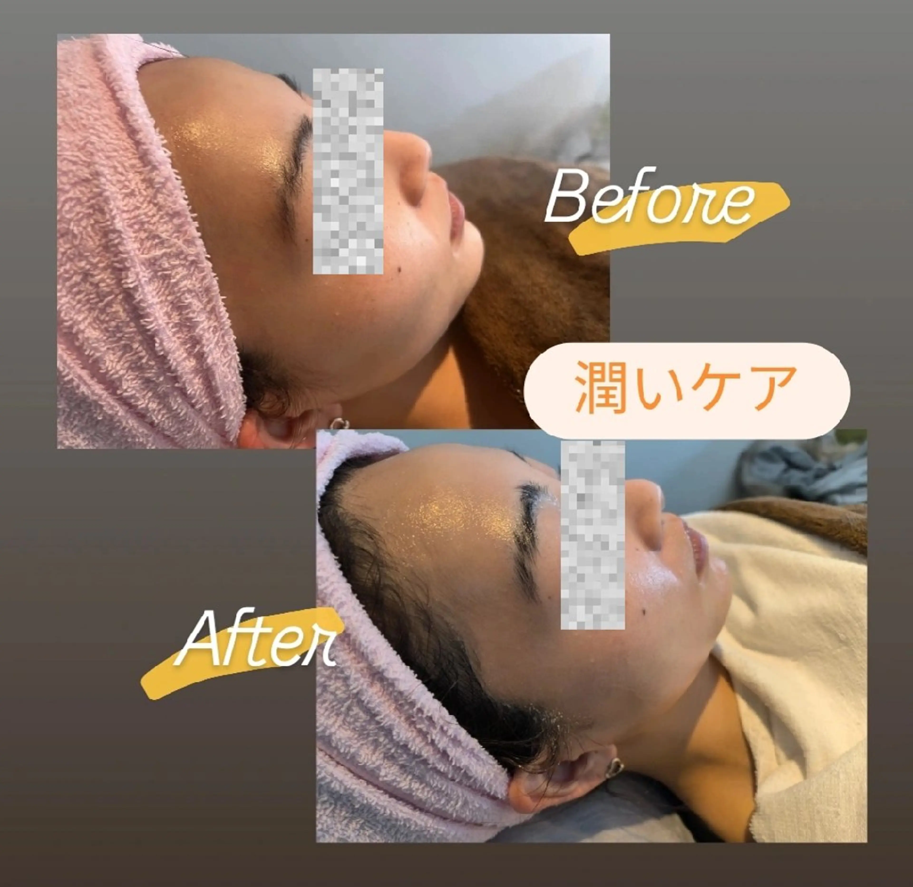 なかもず┃松原┃ ２店舗オーナー！のエステ・リラクイメージ