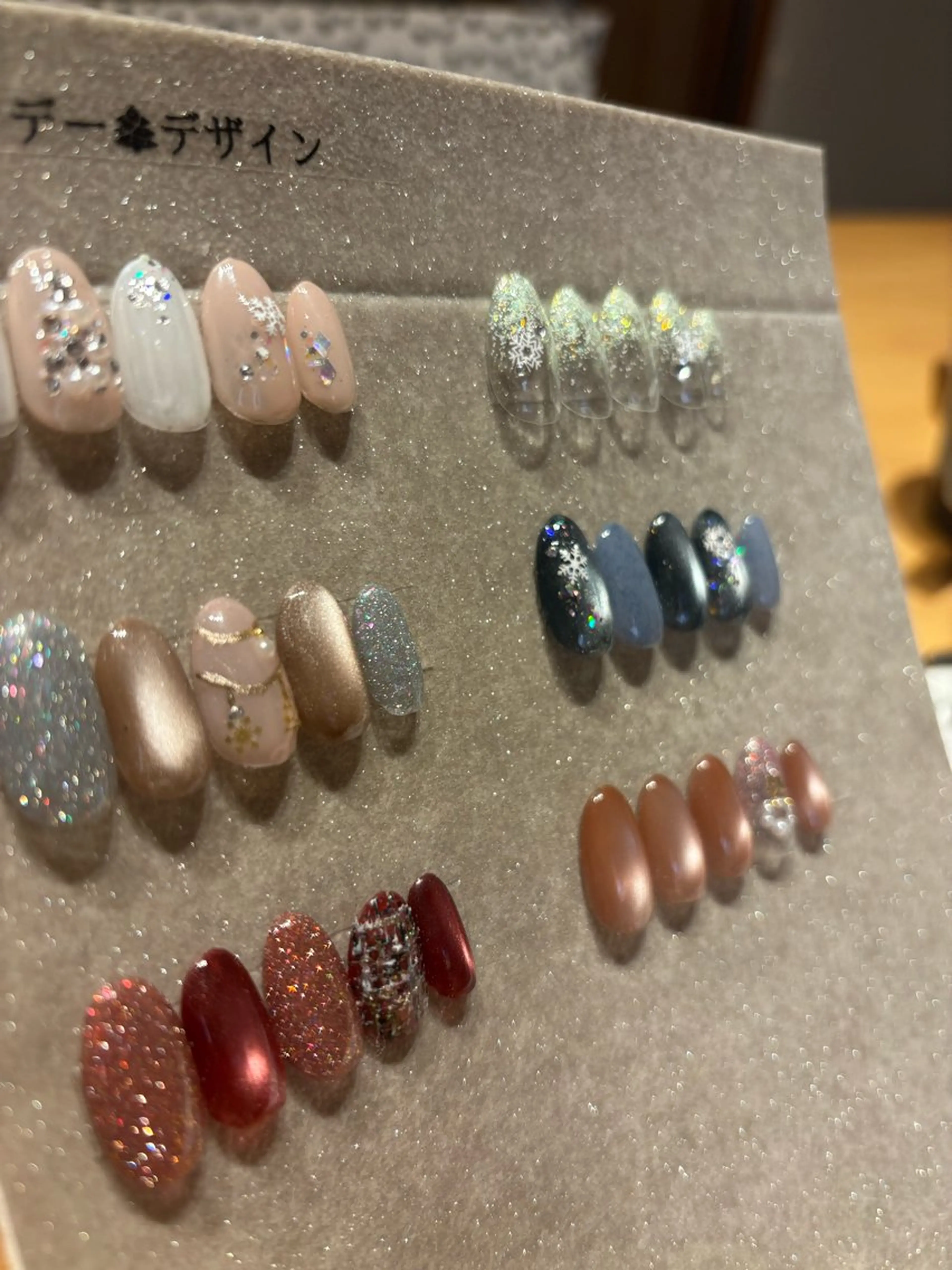 ⭕️経過実験の為、3回通って頂ける方限定⚠️⭕️ハンド💅デザインサンプルから一つ選択⭕️色変更可🩷の写真