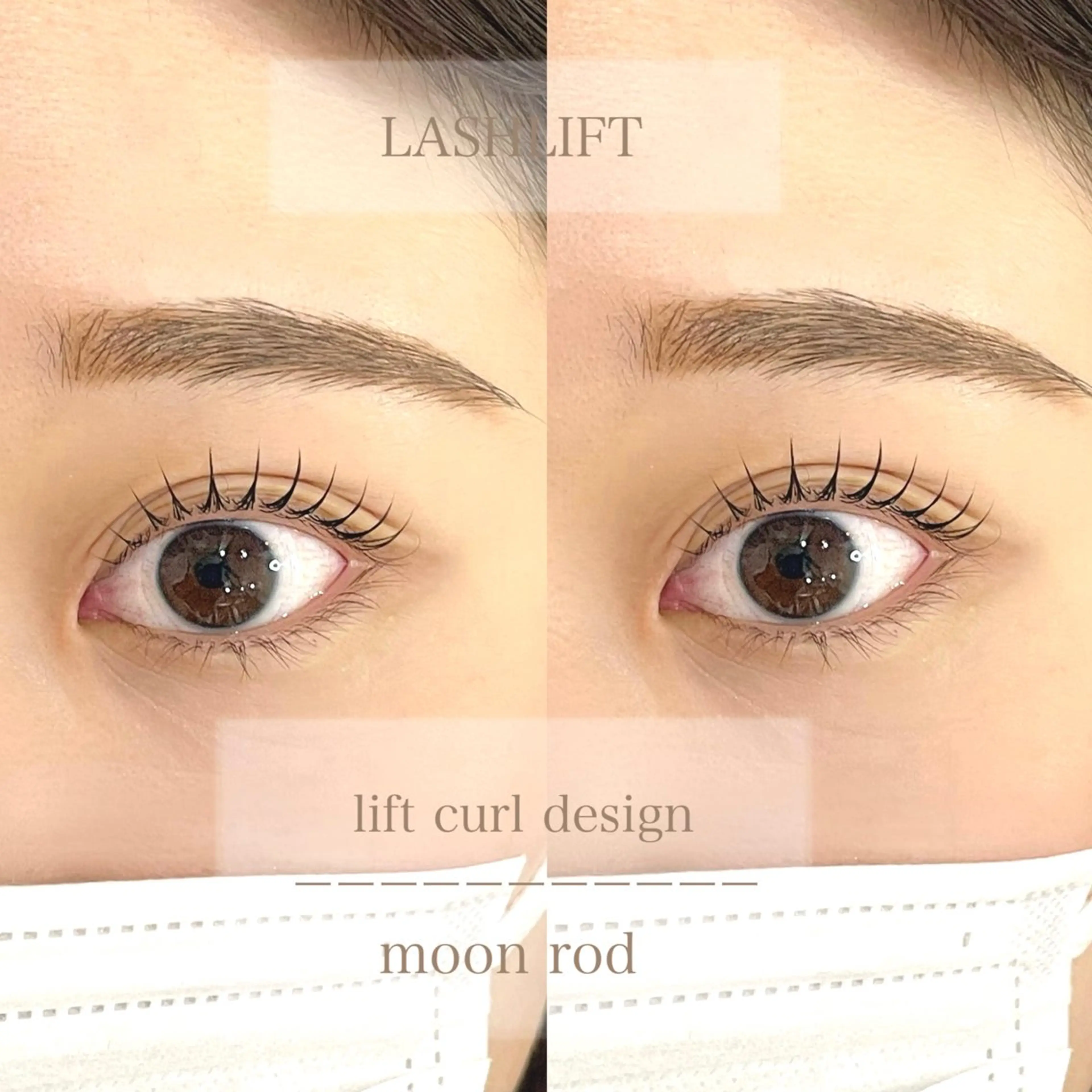 マツエク・マツパ CURE MORITAのマツエク・マツパデザイン