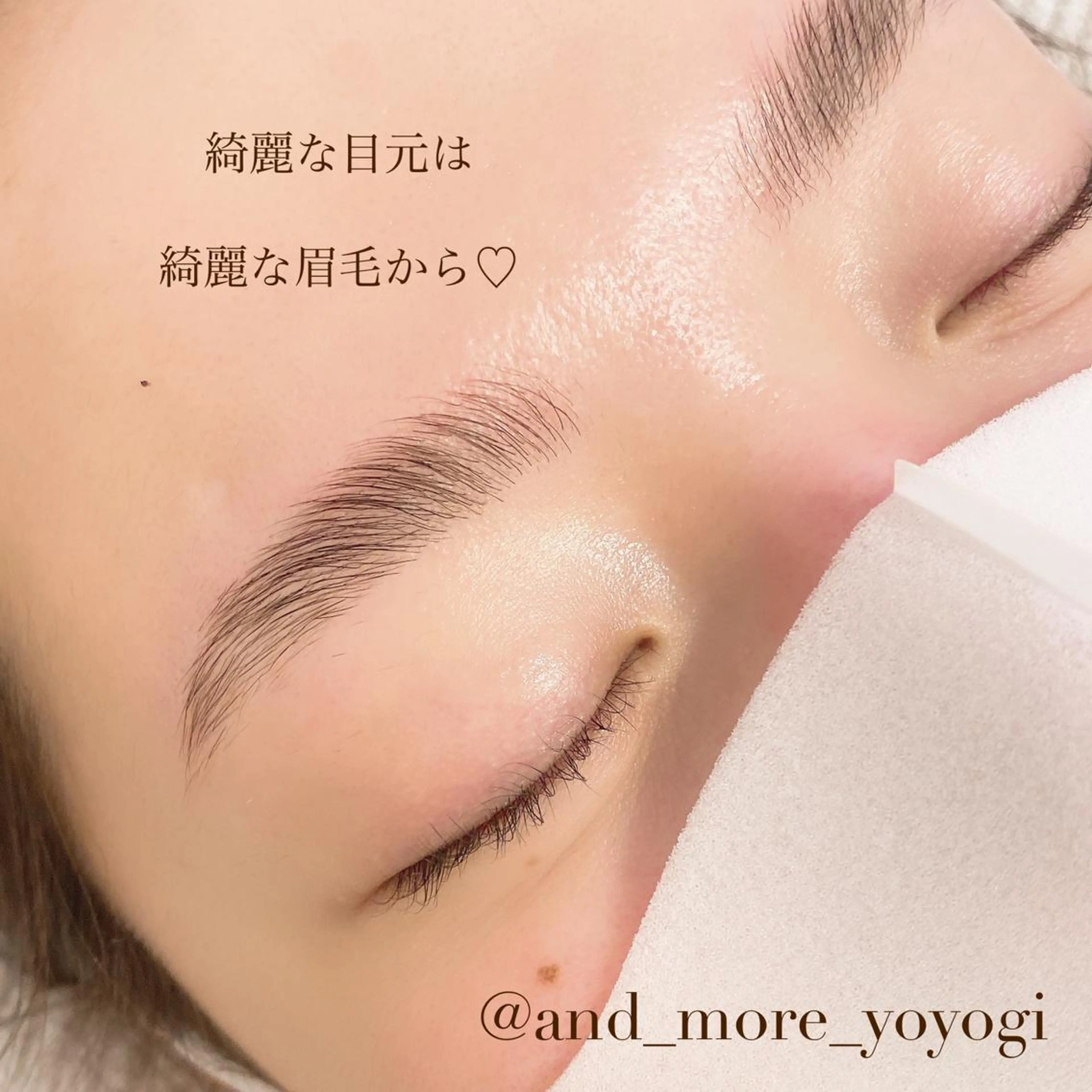 マツエク・マツパ and MORE アンドモア(代々木)のマツエク・マツパデザイン